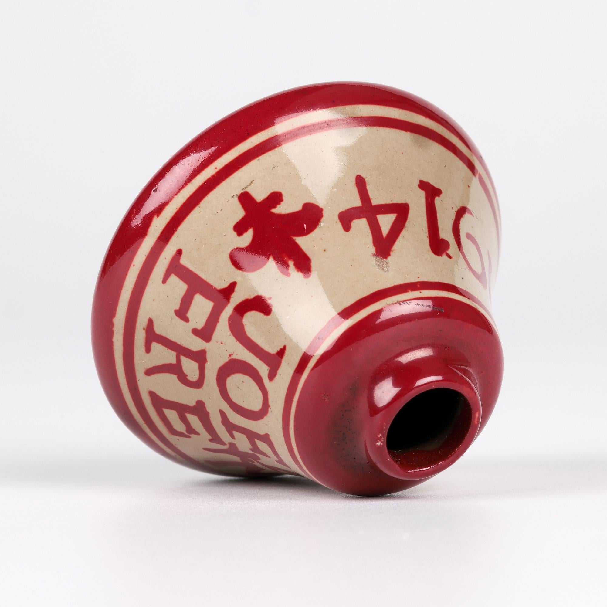 Smaltato Bernard Moore Raro vaso commemorativo del Generale Joffre a lustro rosso in vendita