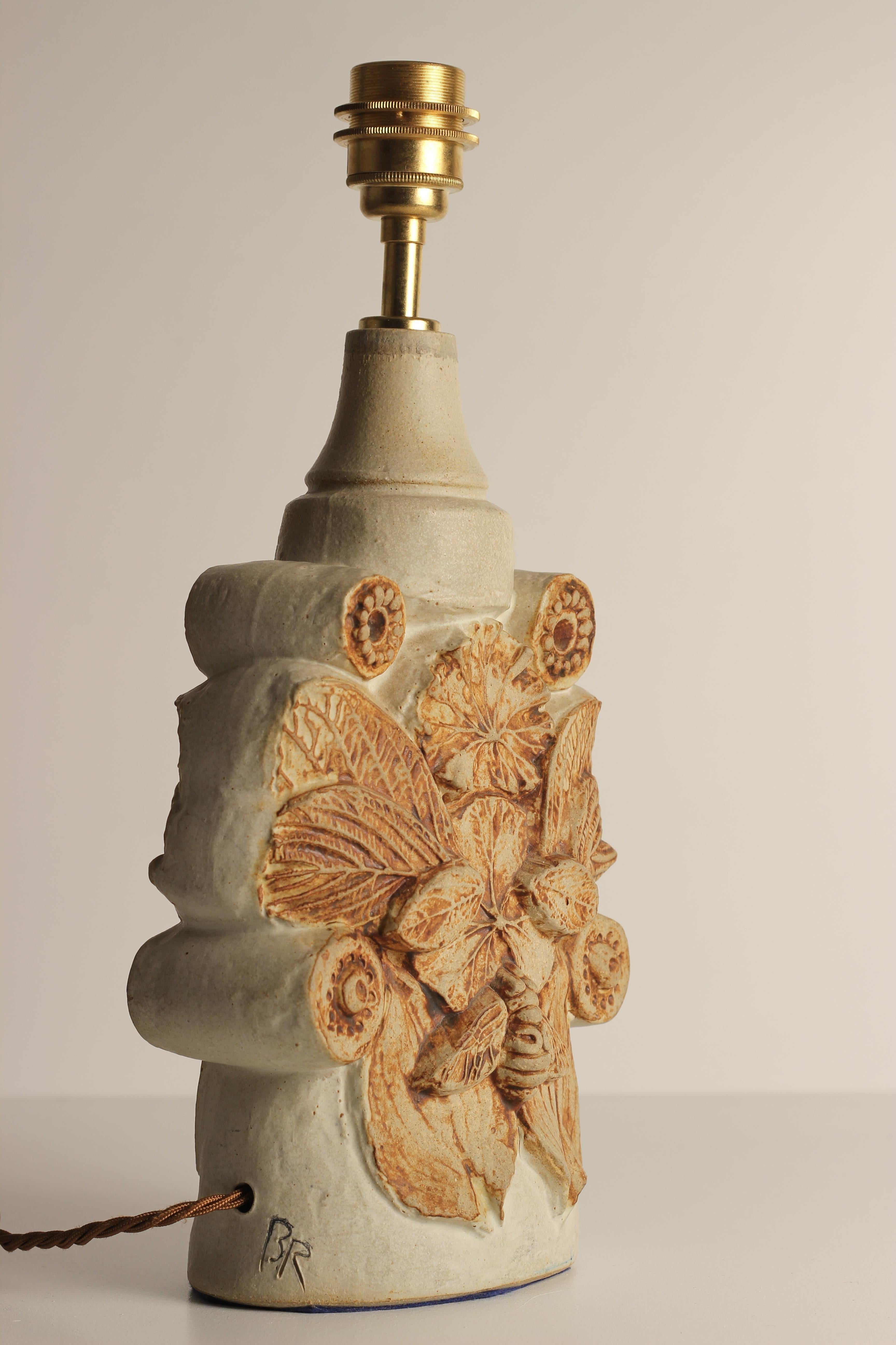 Bernard Rooke Brutalist Honey Bee and Leaf Pattern Table Light 3