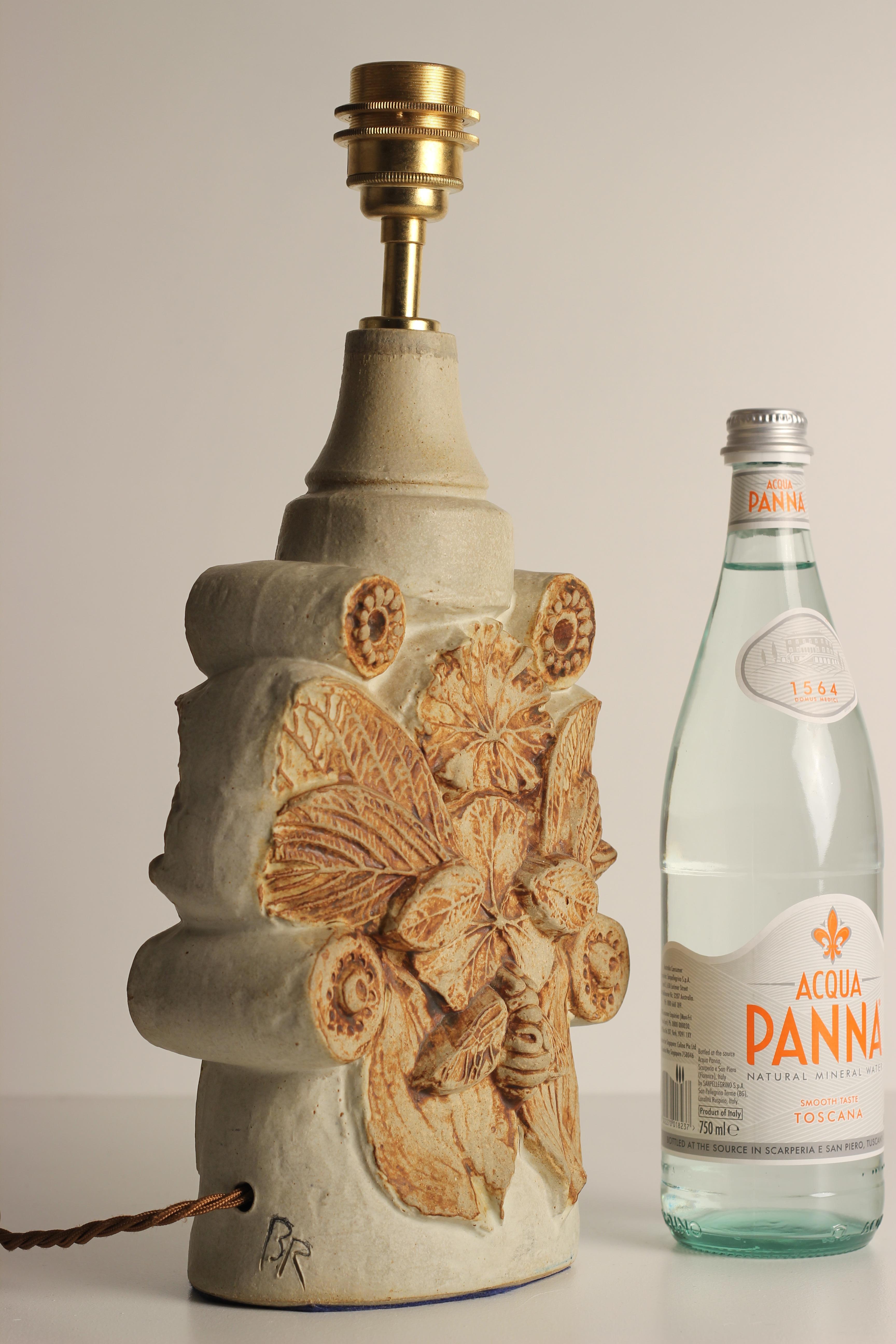 Bernard Rooke Brutalist Honey Bee and Leaf Pattern Table Light 4