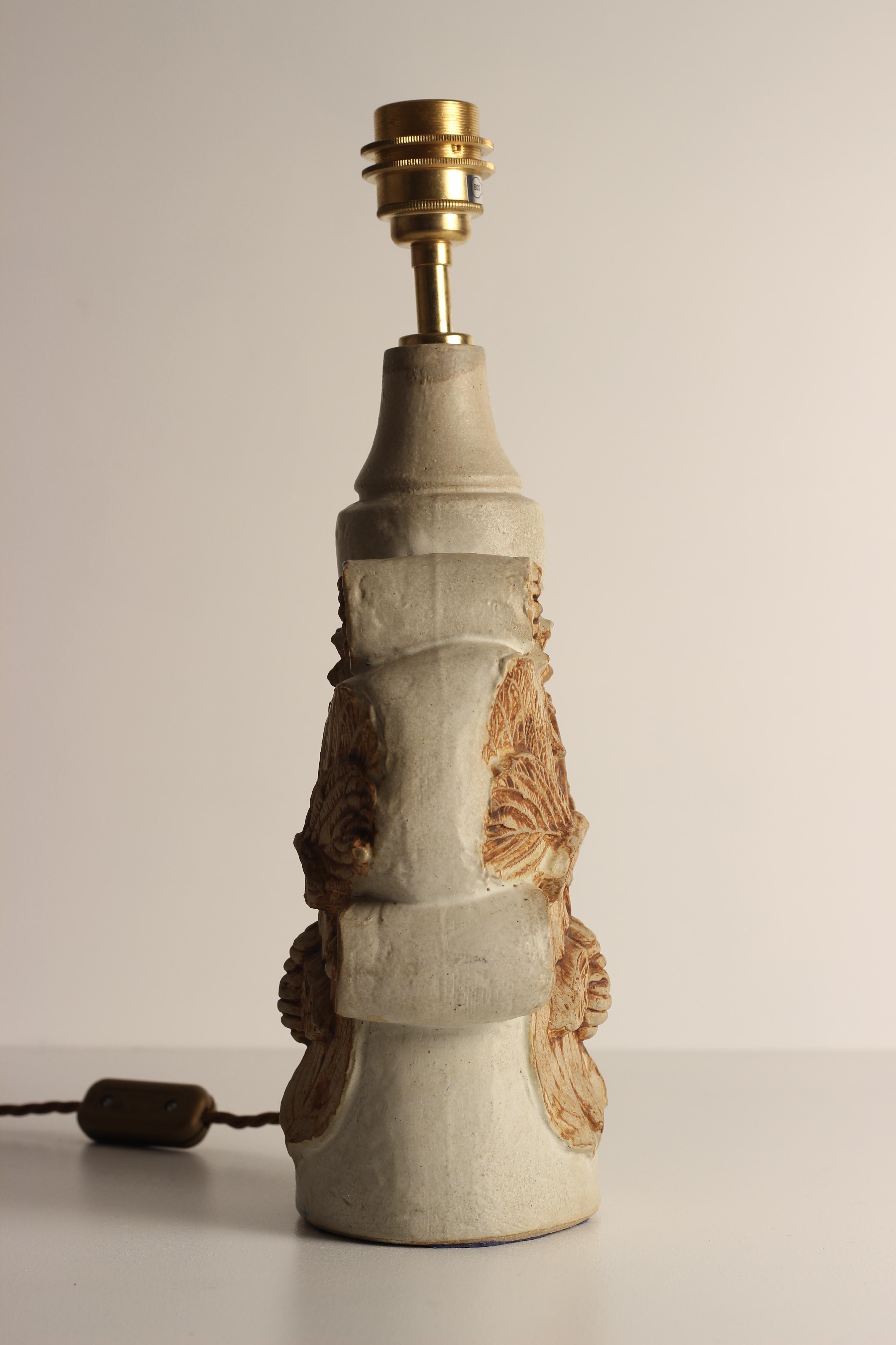 bernard rooke lamp