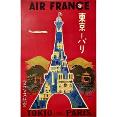 1952 Original Poster by Villemot - Air France Tokio Paris - Japan