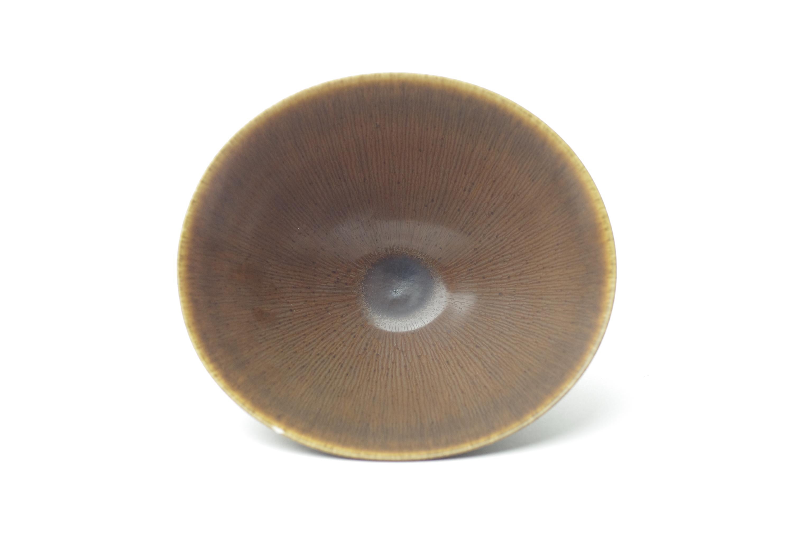 Mid-20th Century Berndt Friberg - Browl Bowl For Sale