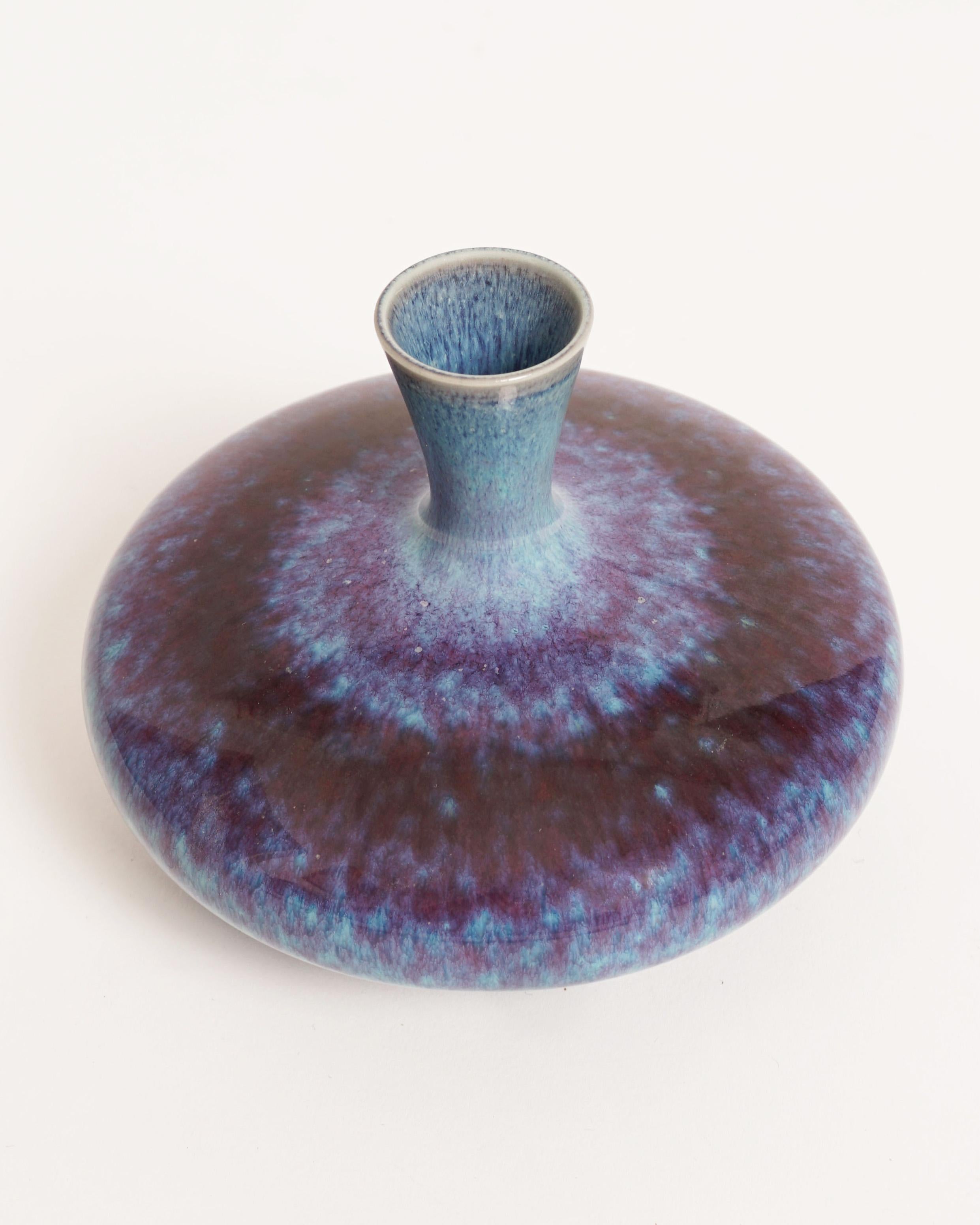 Berndt Friberg
Ceramic vase, 1960's
Marked: Friberg
Measures: H : 10 cm (3.9