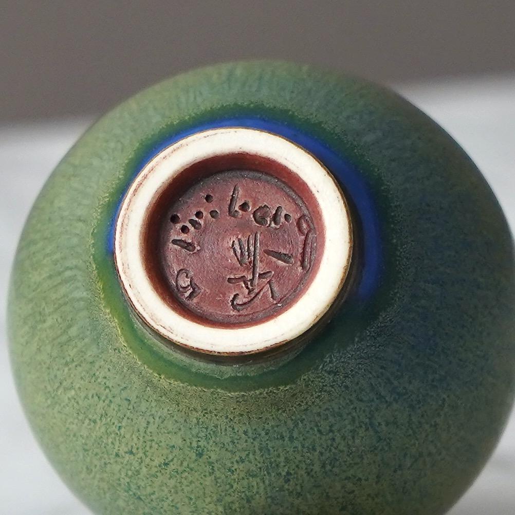 XX secolo Berndt Friberg, Vaso in gres a forma di uovo, Studio A, Svezia, 1965 in vendita