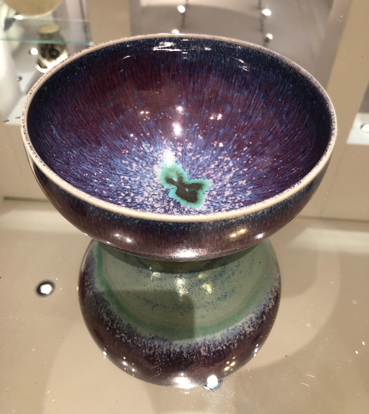 Berndt Friberg for Gustavsberg, Modern Swedish Ceramic Bowl or Vide Poche 1950 For Sale 1