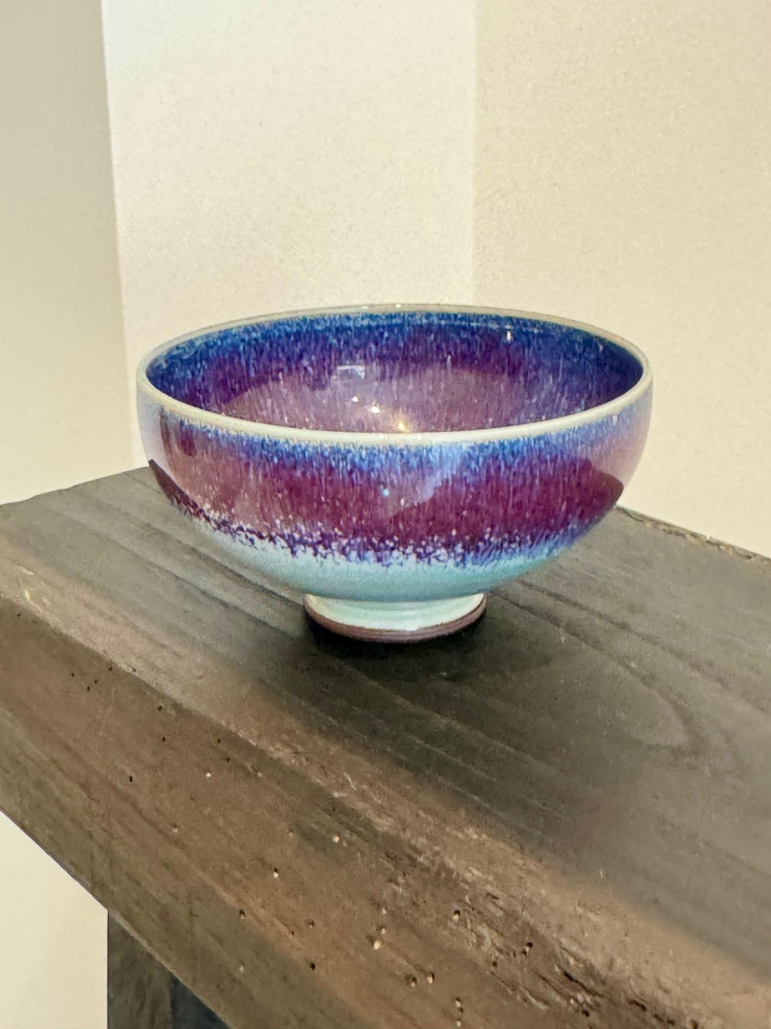 Berndt Friberg for Gustavsberg, Modern Swedish Ceramic Bowl or Vide Poche 1950 For Sale 4