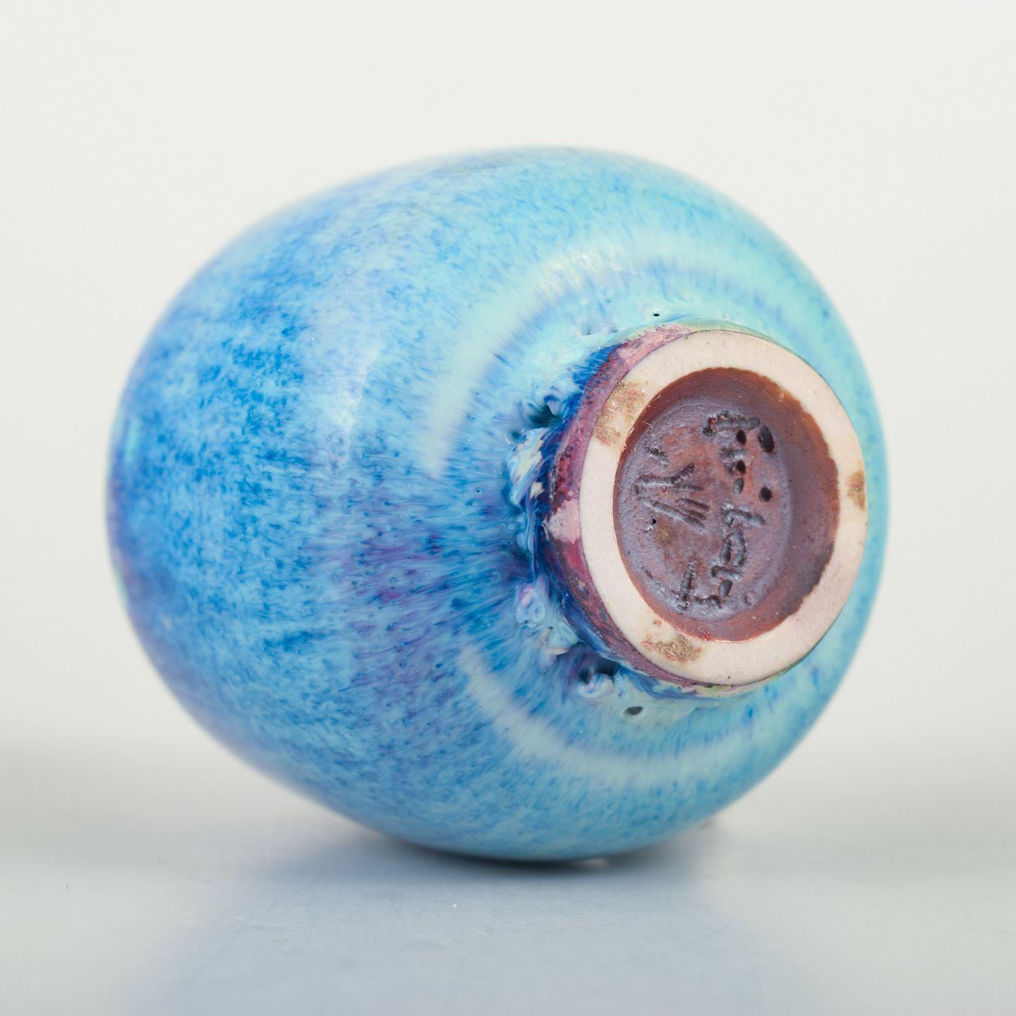 Svedese Berndt Friberg per lo Studio A. Gustavsberg. Vaso in miniatura in gres. Metà del XX secolo. in vendita