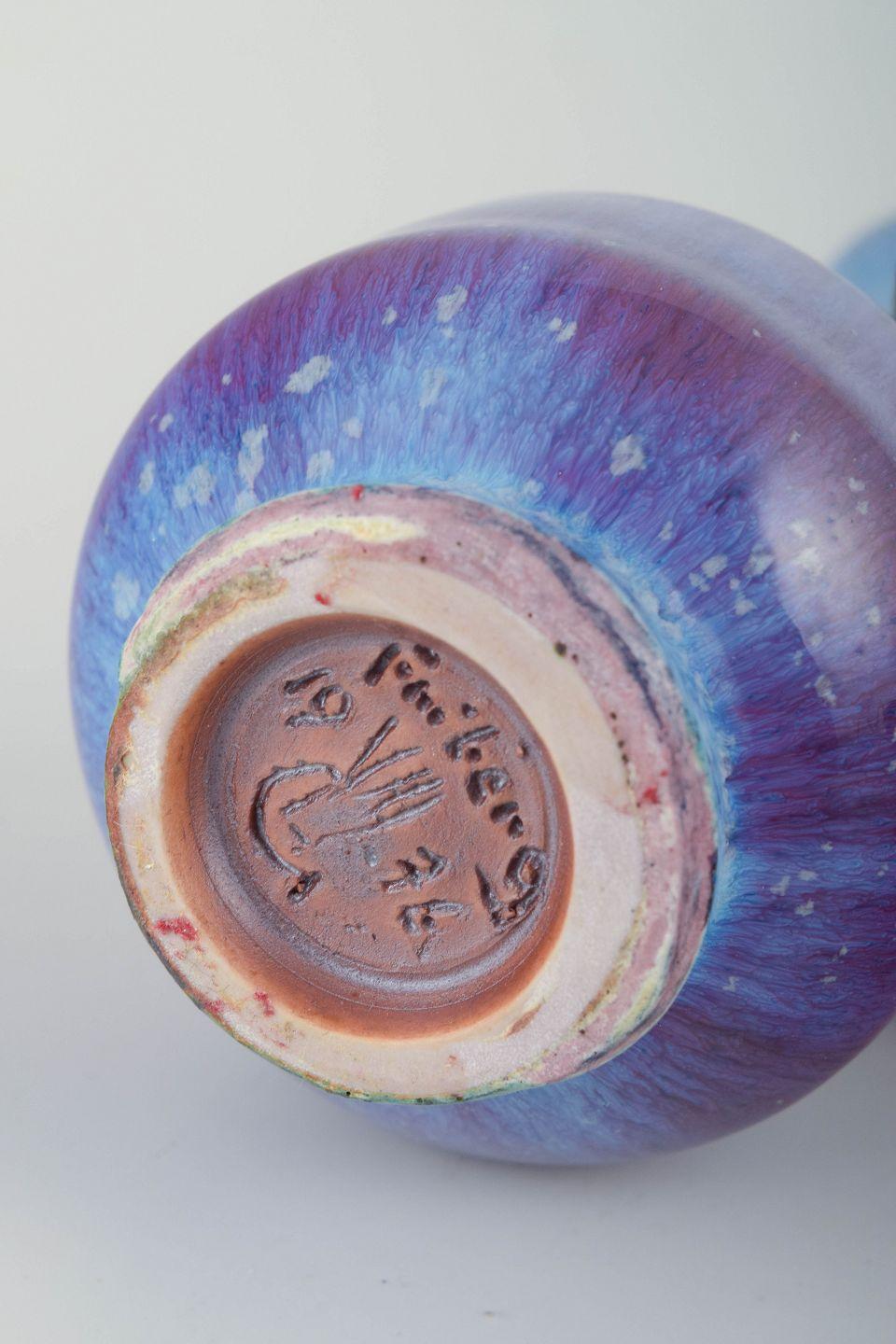 Suédois Berndt Friberg pour Gustavsberg Studio. Petit vase en grès à glaçure Aniara. en vente