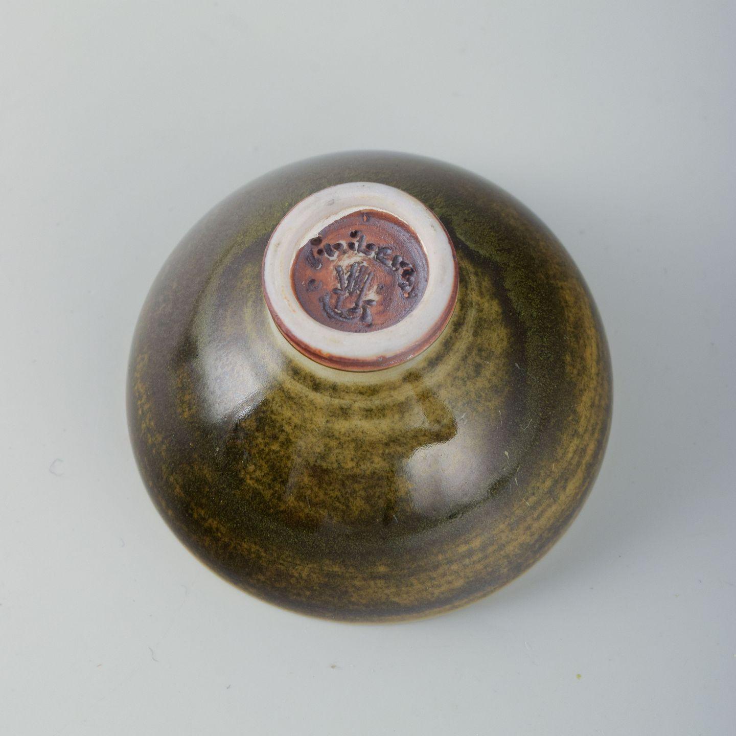 Suédois Berndt Friberg pour Gustavsberg Studio, Suède. Petit bol élégant en grès. en vente