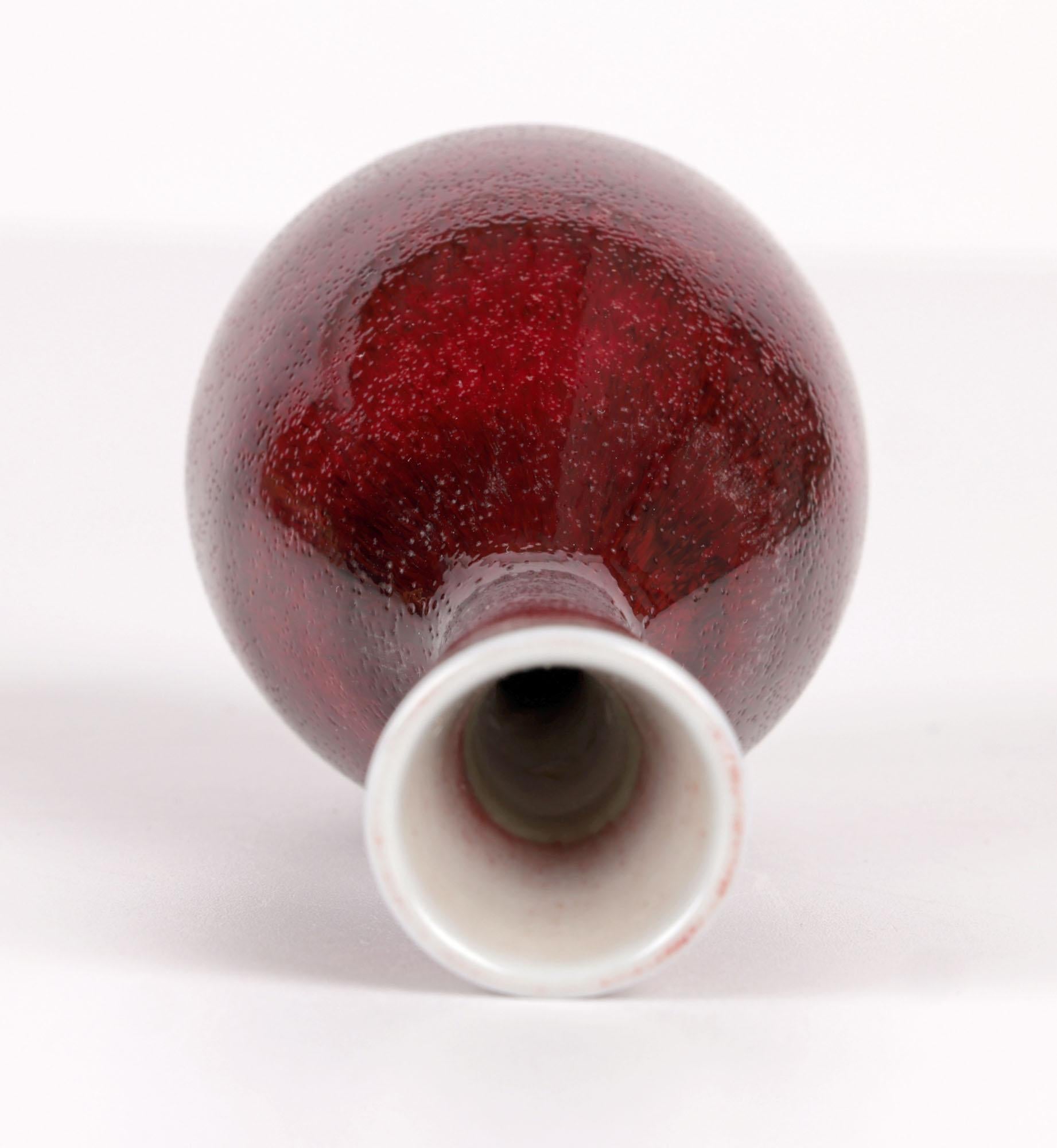Glazed Berndt Friberg Gustavsberg Miniature Sang de Boeuf Studio Pottery Vase For Sale