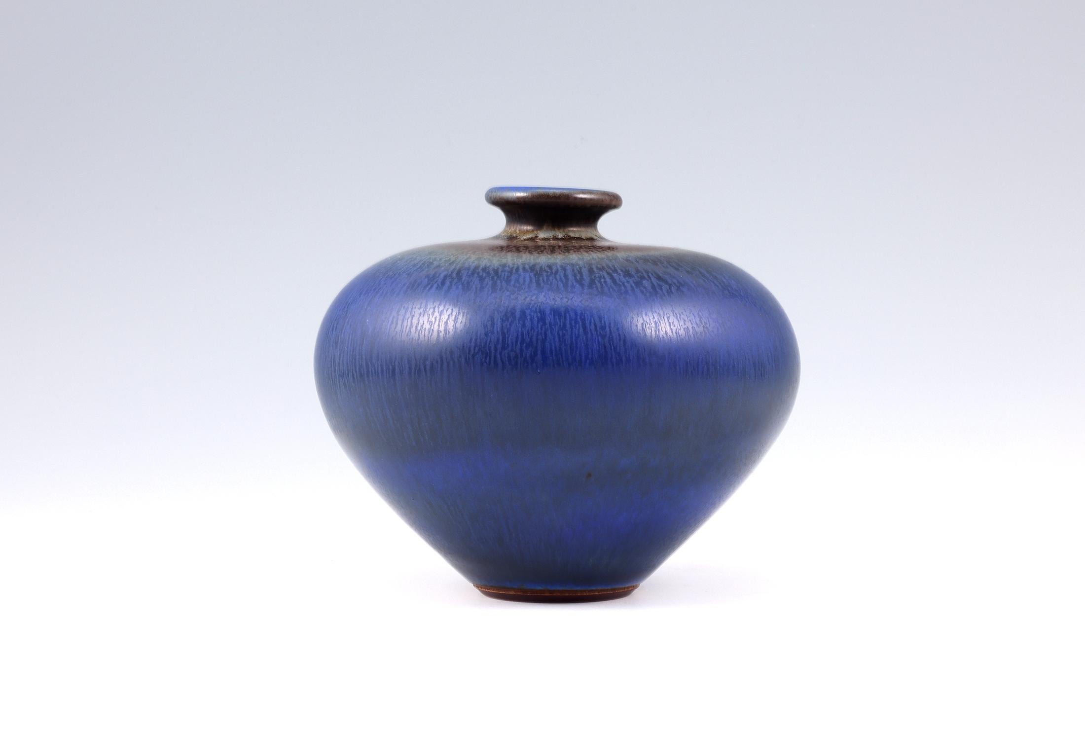 Vase bleu en grès Berndt Friberg, Gustavsberg, Suède, 1967 Bon état à Tokyo, 13