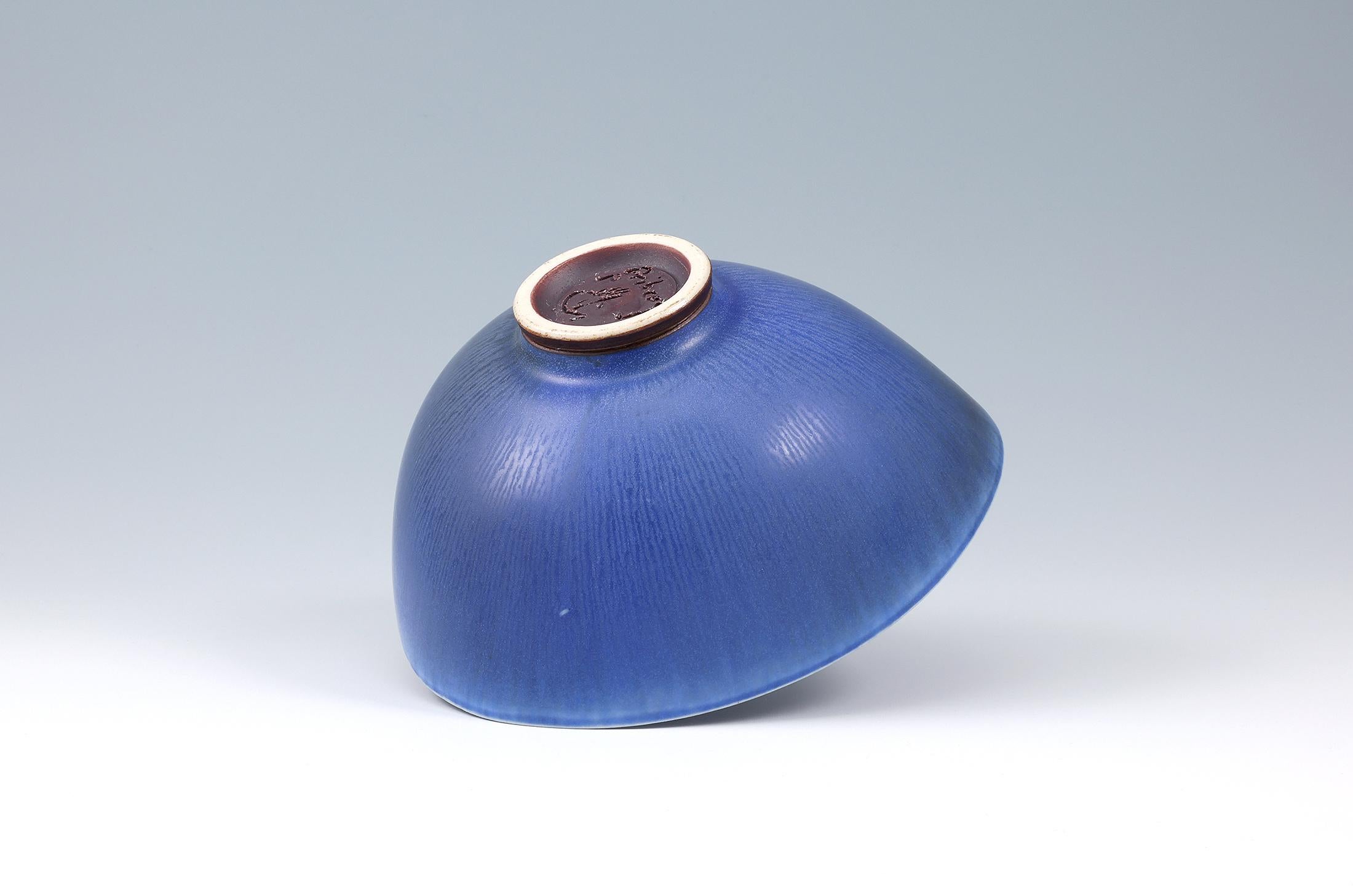 Ceramic Berndt Friberg, Stoneware Blue Bowl, Gustavsberg, Sweden, 1963