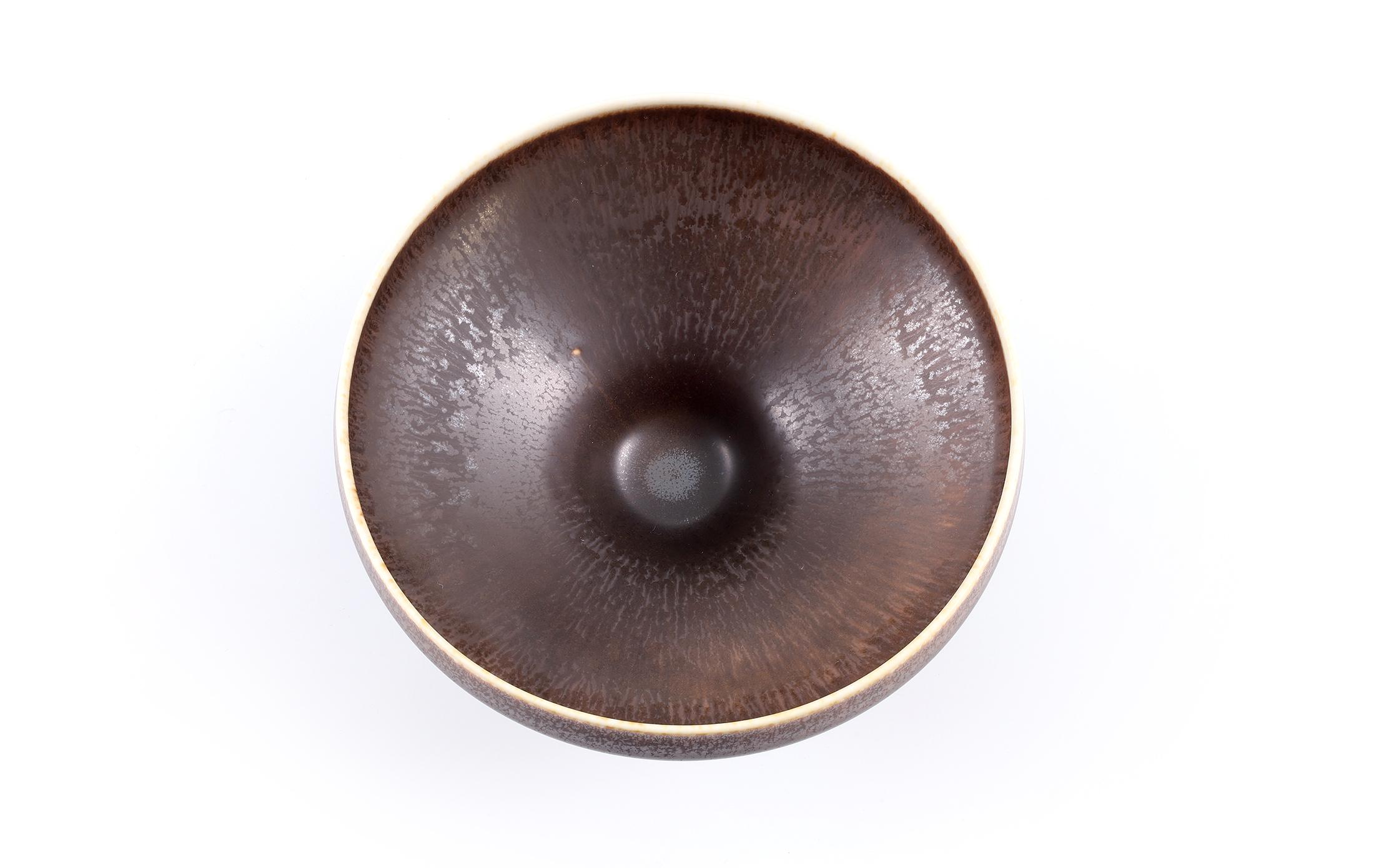 Berndt Friberg, Stoneware Brown Bowl, Gustavsberg, Sweden, 1965 For Sale 1