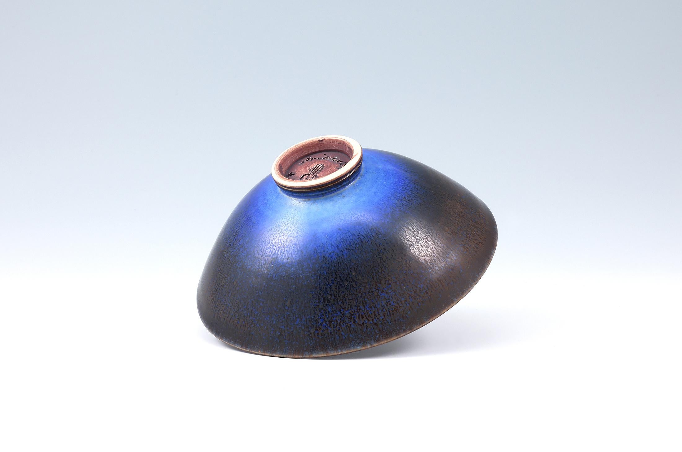 Ceramic Berndt Friberg, Stoneware Deep Brown and Blue Bowl, Gustavsberg, Sweden, 1952 For Sale