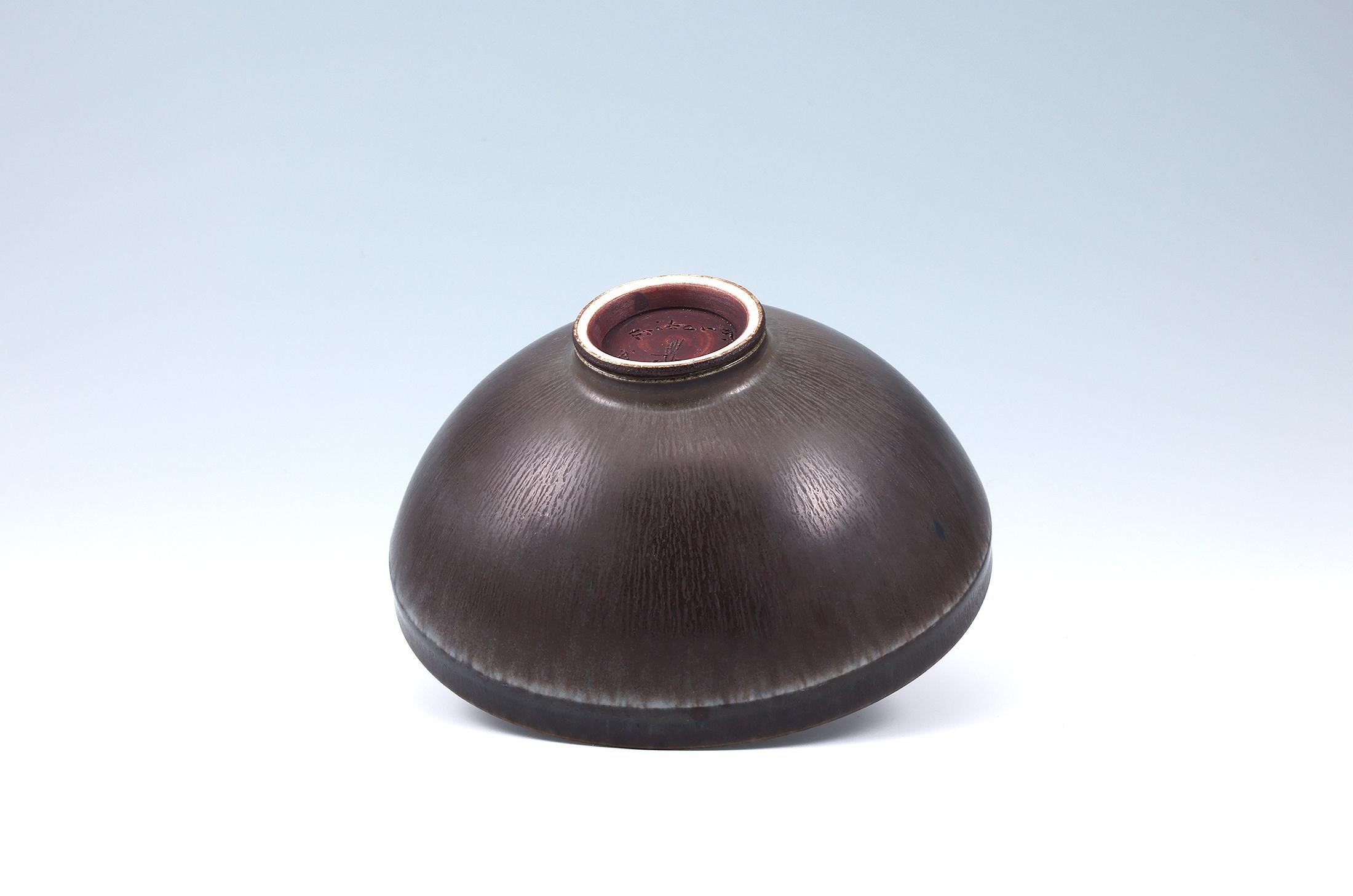 Ceramic Berndt Friberg, Stoneware Deep Brown Bowl, Gustavsberg, Sweden, 1957 For Sale