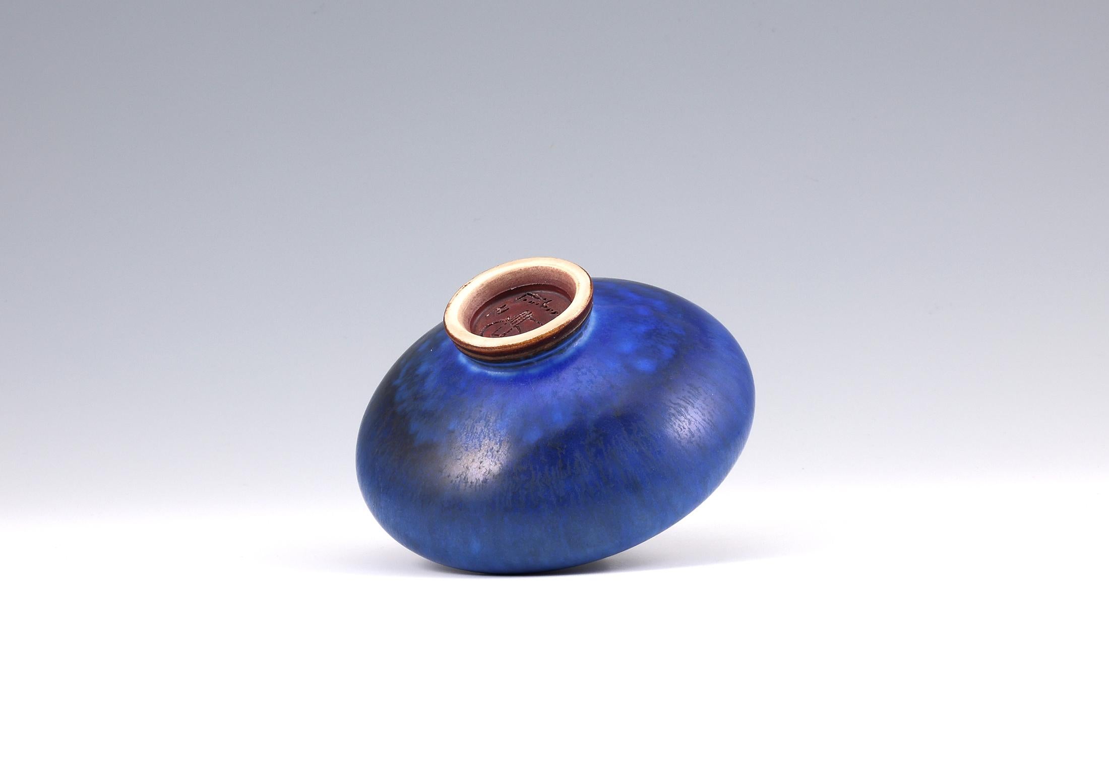 Ceramic Berndt Friberg, Stoneware Discus Vase, Gustavsberg, Sweden, 1971