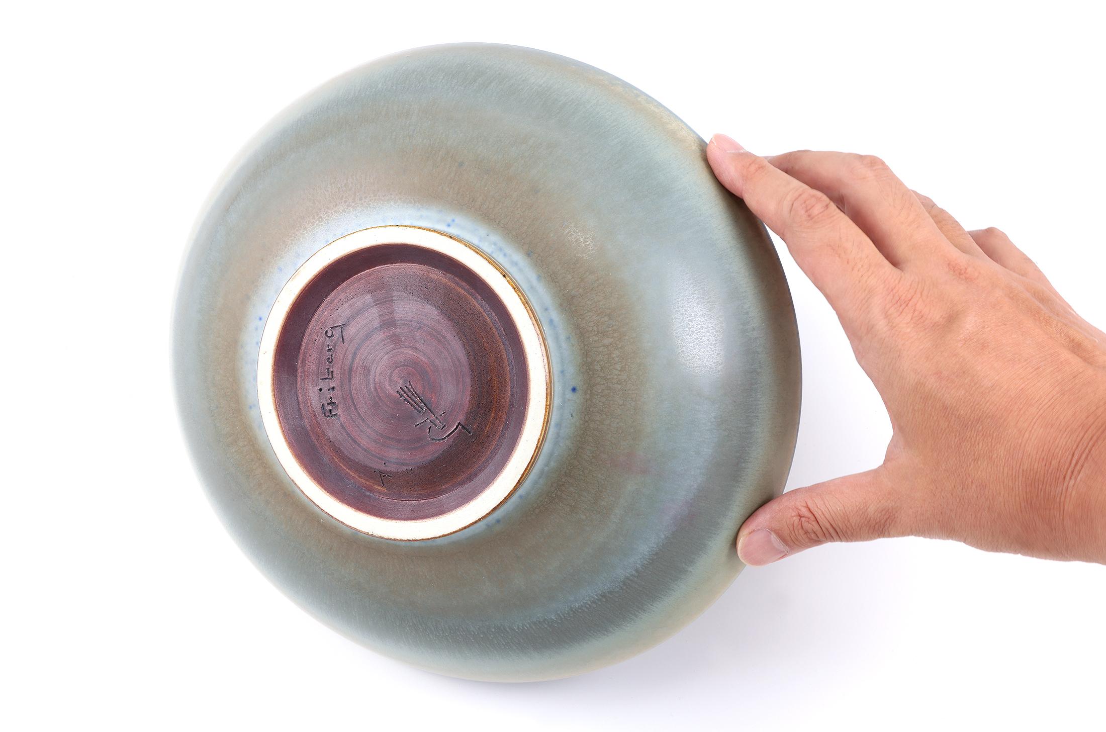 Berndt Friberg, Stoneware Celadon glazed Large Bowl, Gustavsberg, Sweden, 1957 For Sale 6