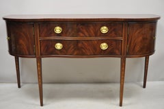 Bernhardt Centennial Collection Mahogany Serpentine Front Hepplewhite Sideboard