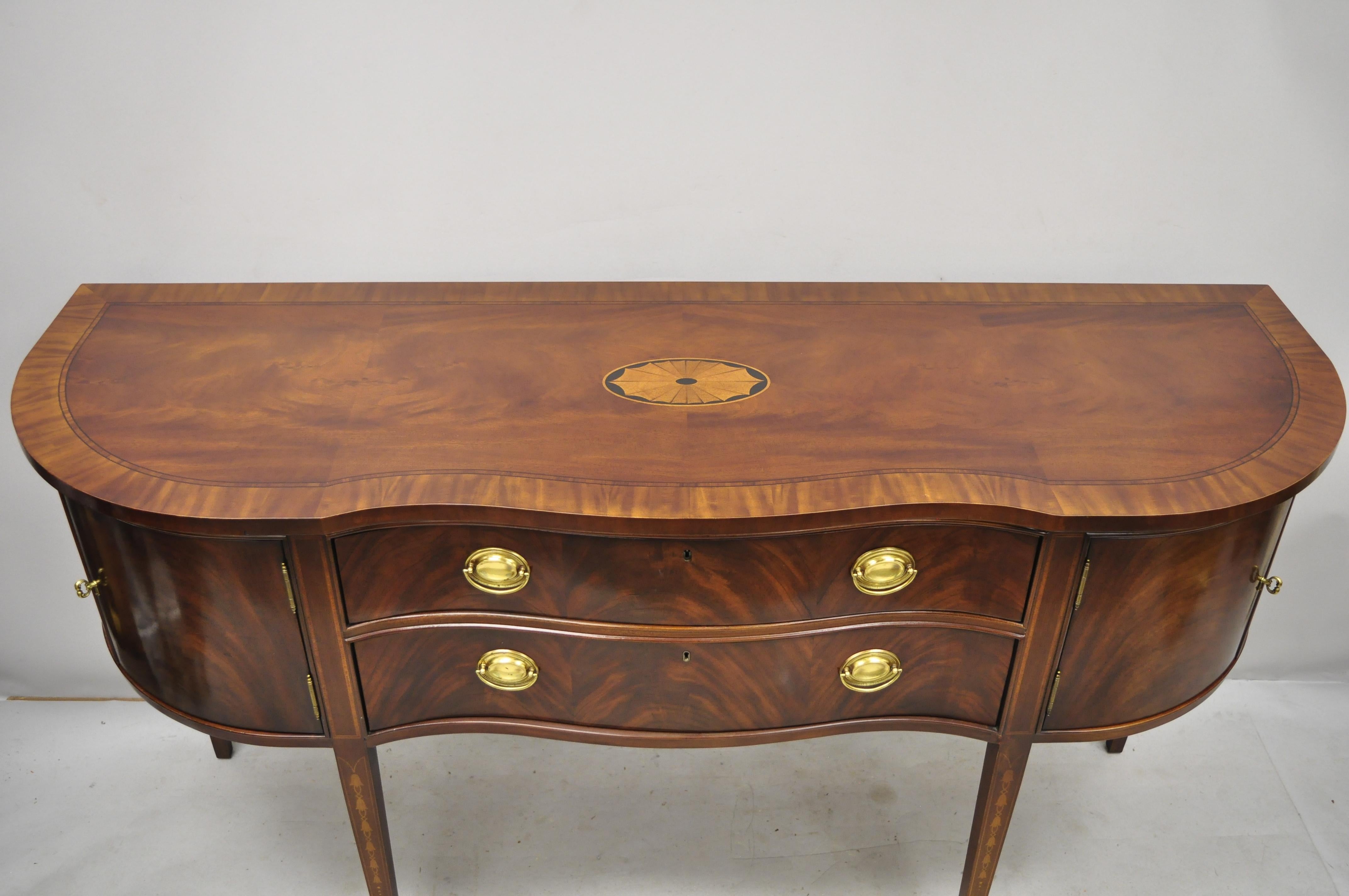 American Bernhardt Centennial Collection Mahogany Serpentine Front Hepplewhite Sideboard