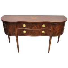 Bernhardt Centennial Collection Mahogany Serpentine Front Hepplewhite Sideboard