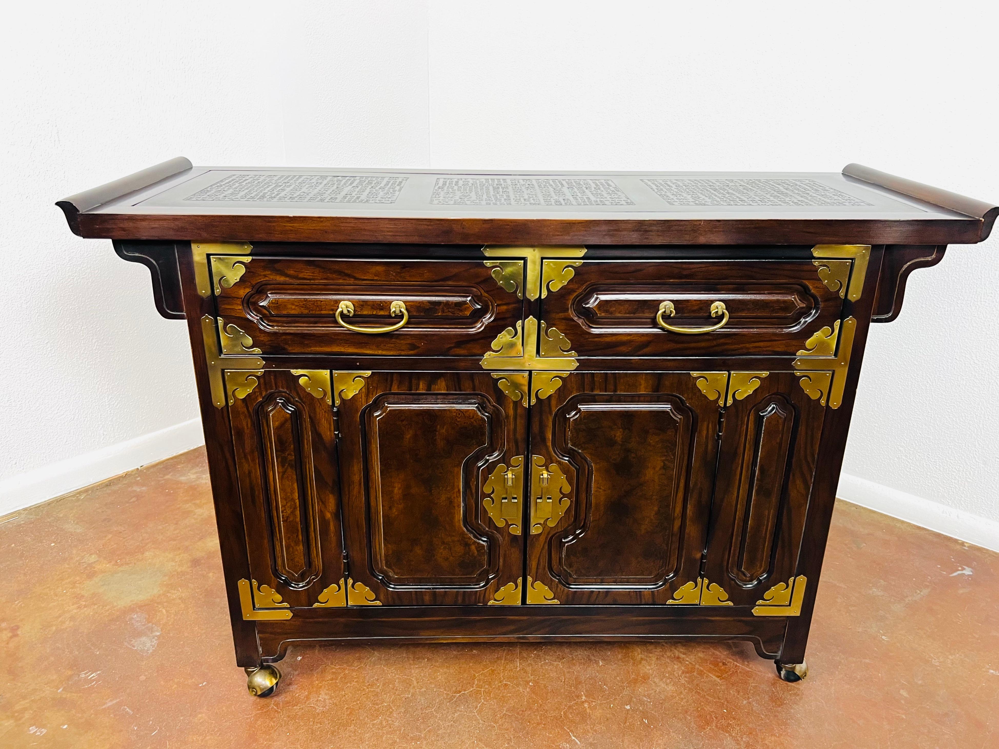 Bernhardt Chinoiserie Style Burlwood Buffet / Bar Cabinet 8