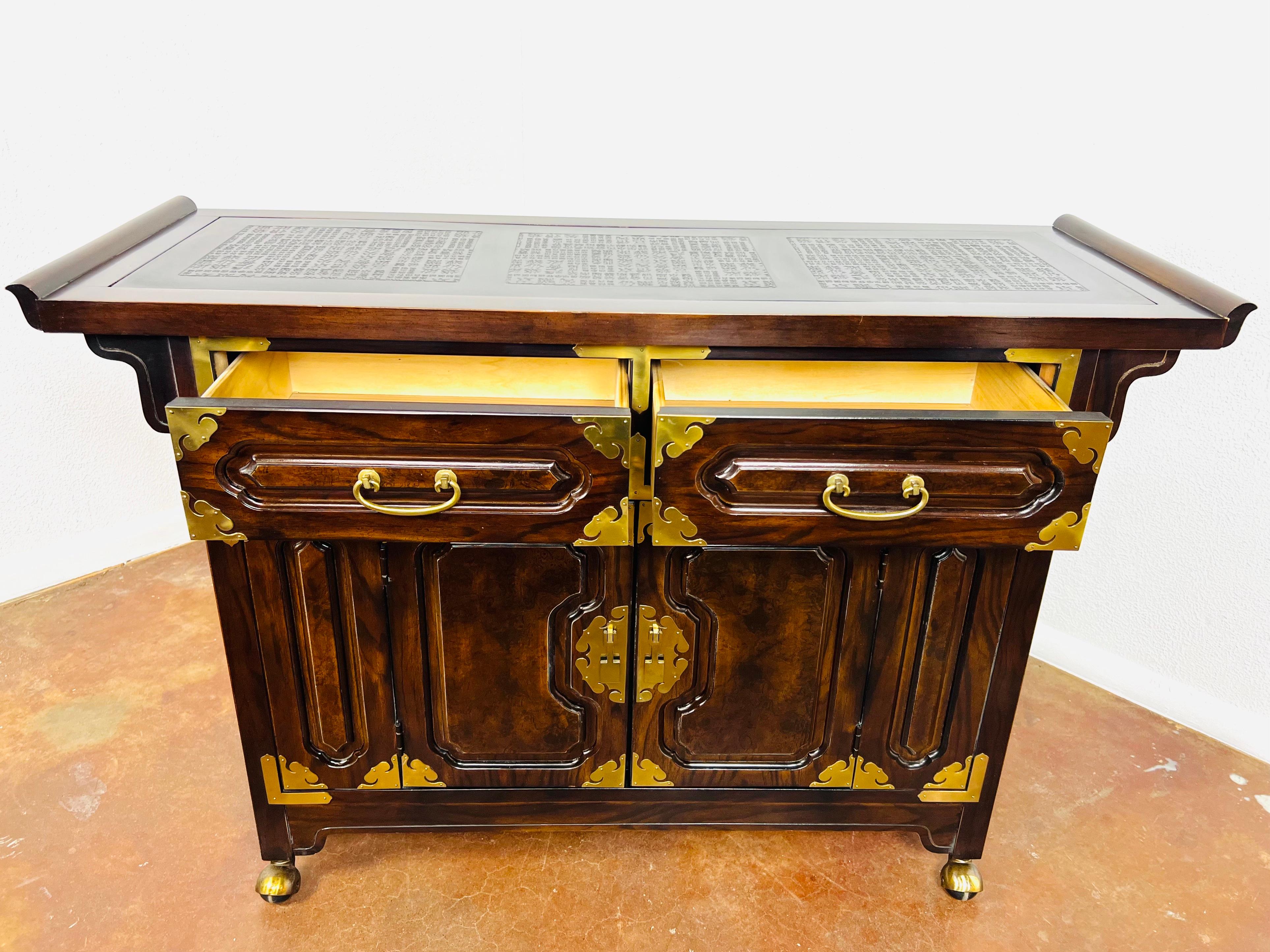 Bernhardt Chinoiserie Style Burlwood Buffet / Bar Cabinet 1