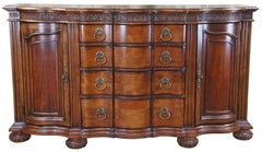Bernhardt Traditional French Serpentine Mahogany Sideboard Buffet Server
