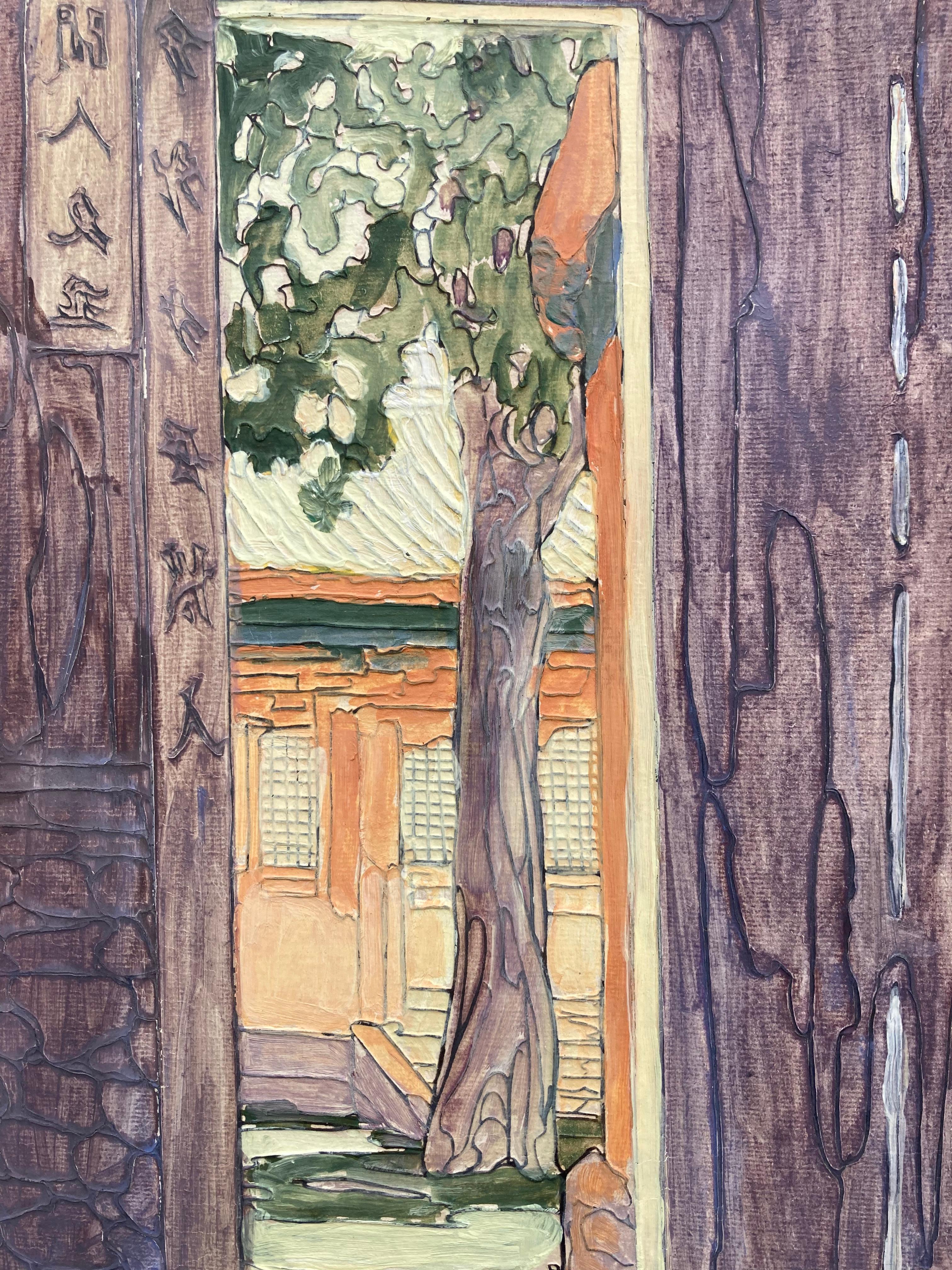 Garden Door - Modern Print by Bertha Boynton Lum