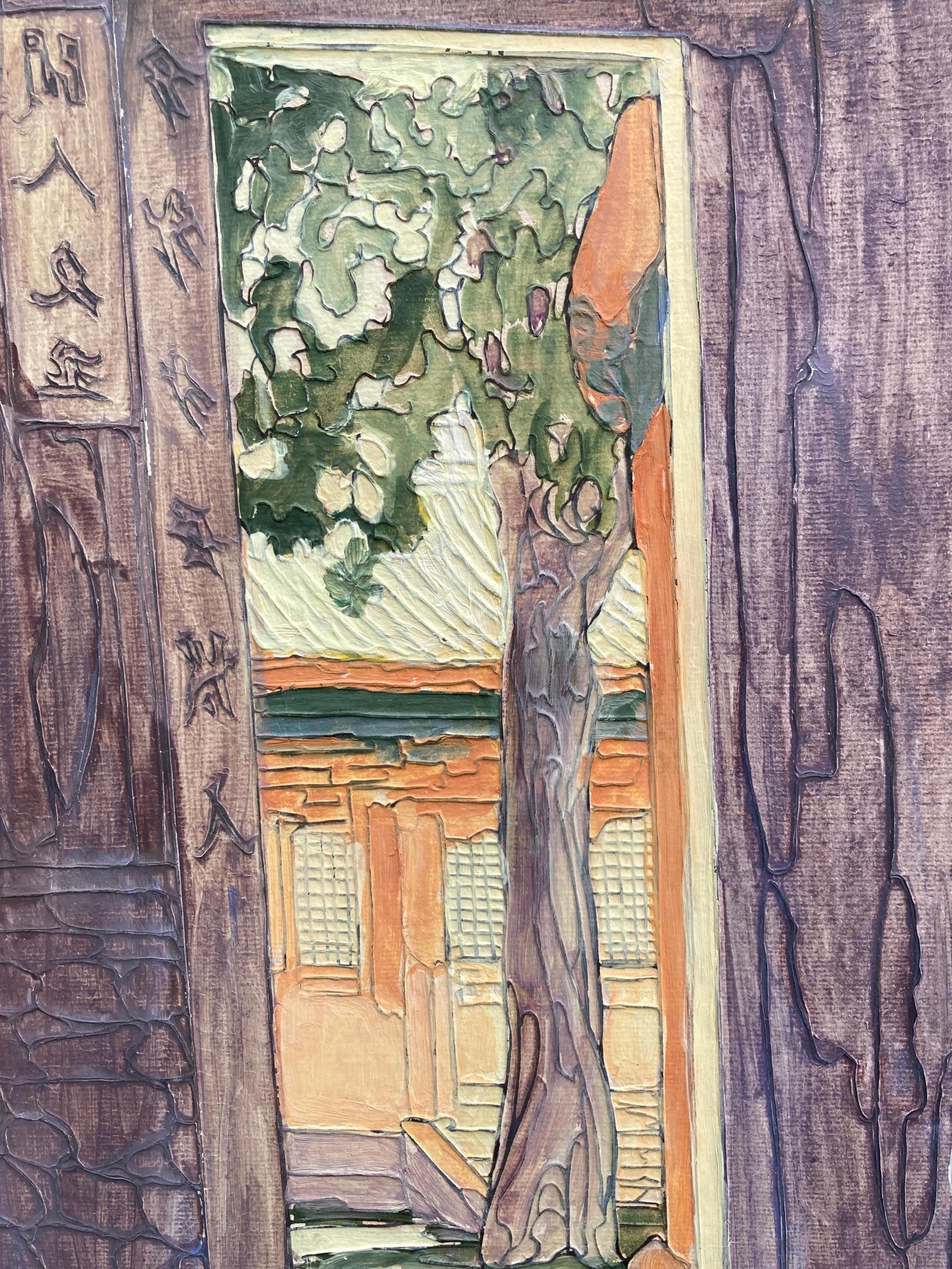 
BERTHA LUM (American 1879-1954)

GARDEN DOOR, 1929 (Gravalos and Pulin 93)
Raised line embossed and hand colored print. Signed in pencil within the image. 
14 3/8 x 8 7/8 inched. Beautiful texture and image. Very good condition. Trimmed 
to the