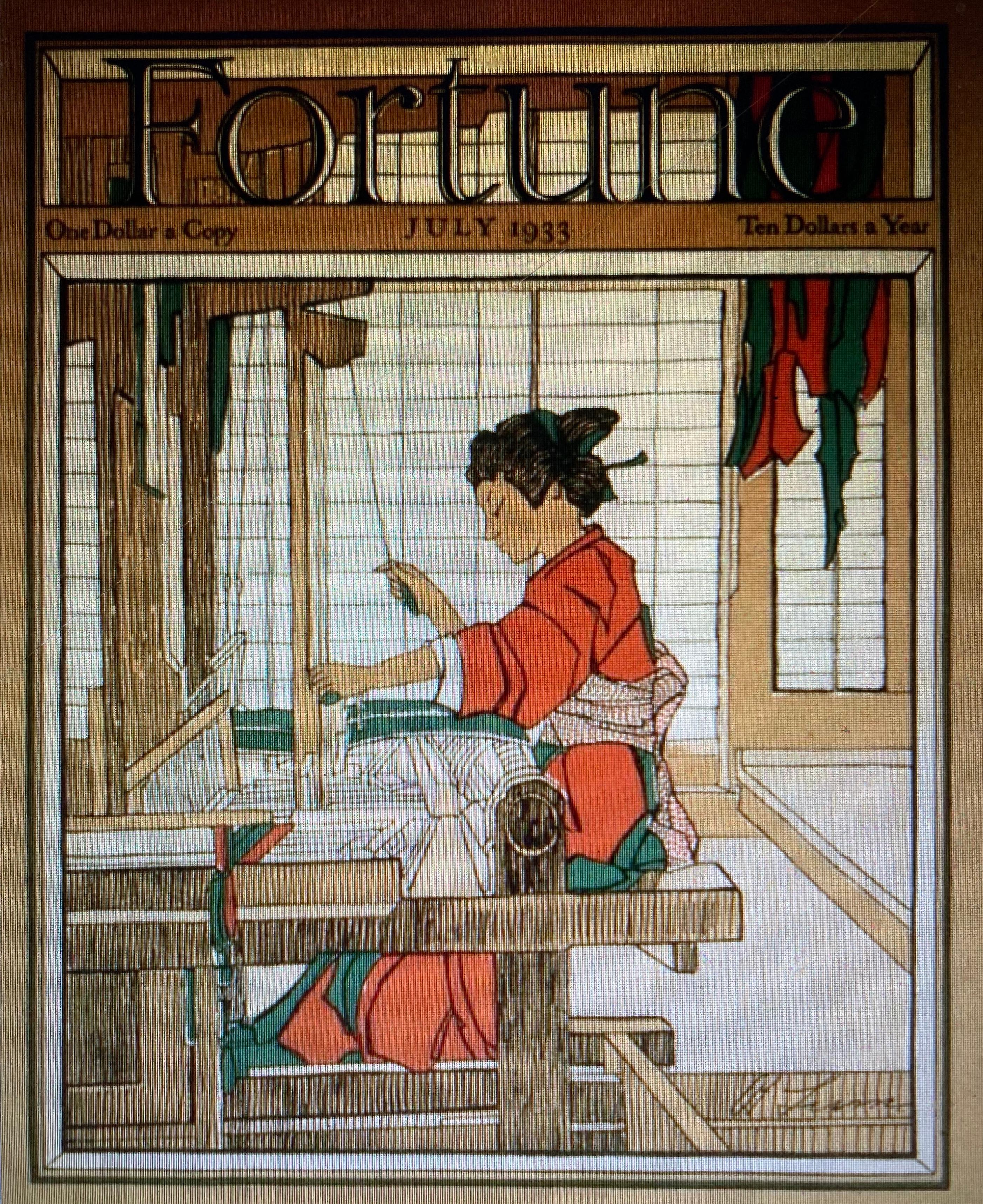 THE SPINNER aka Weaver - Modern Print by Bertha Boynton Lum