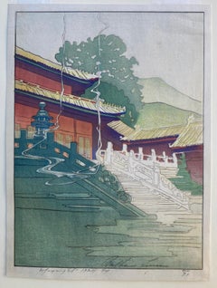 TAN SHI SOU, WHITE SNAKE TMPLE