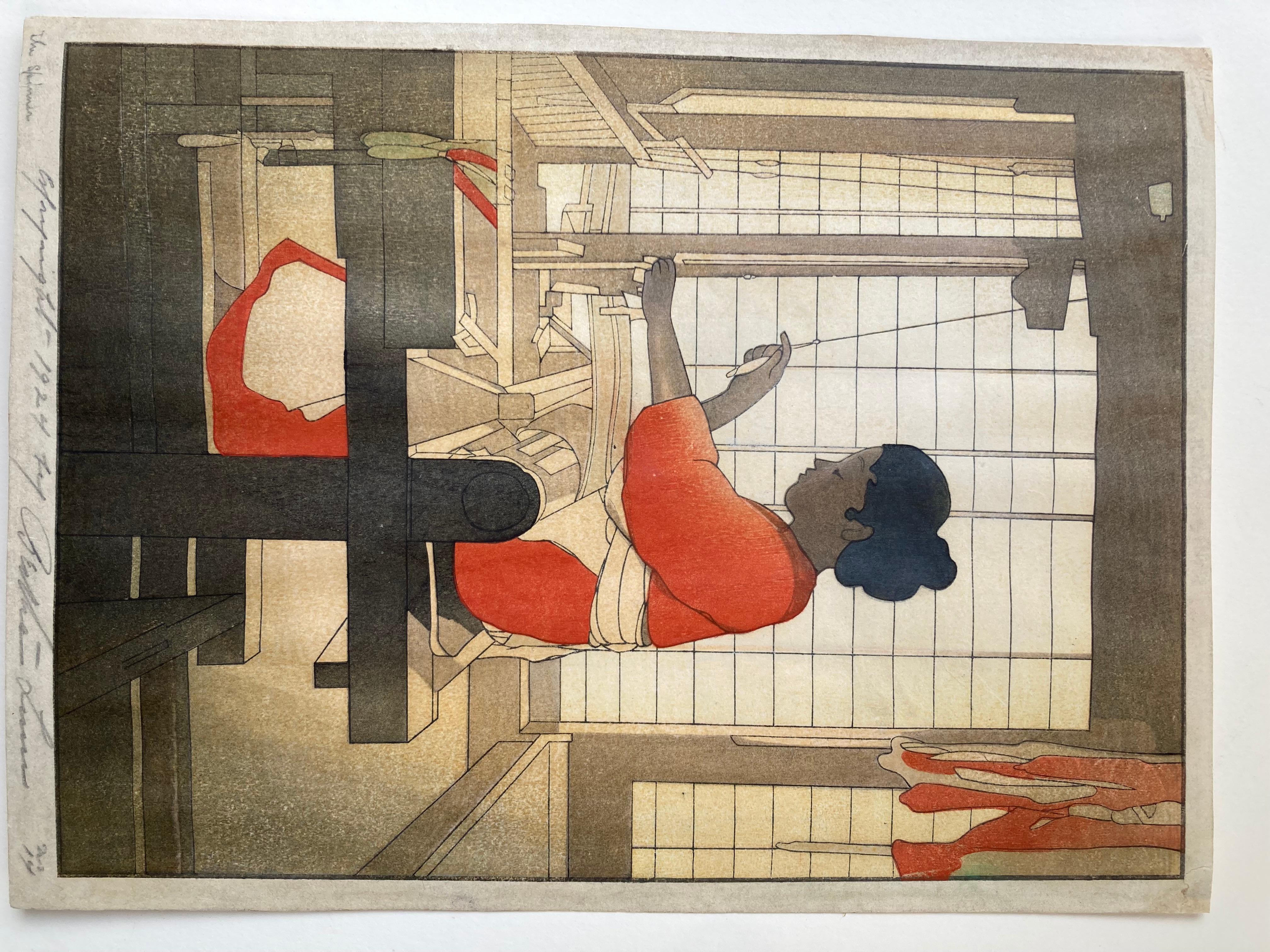 THE SPINNER aka Weaver 3