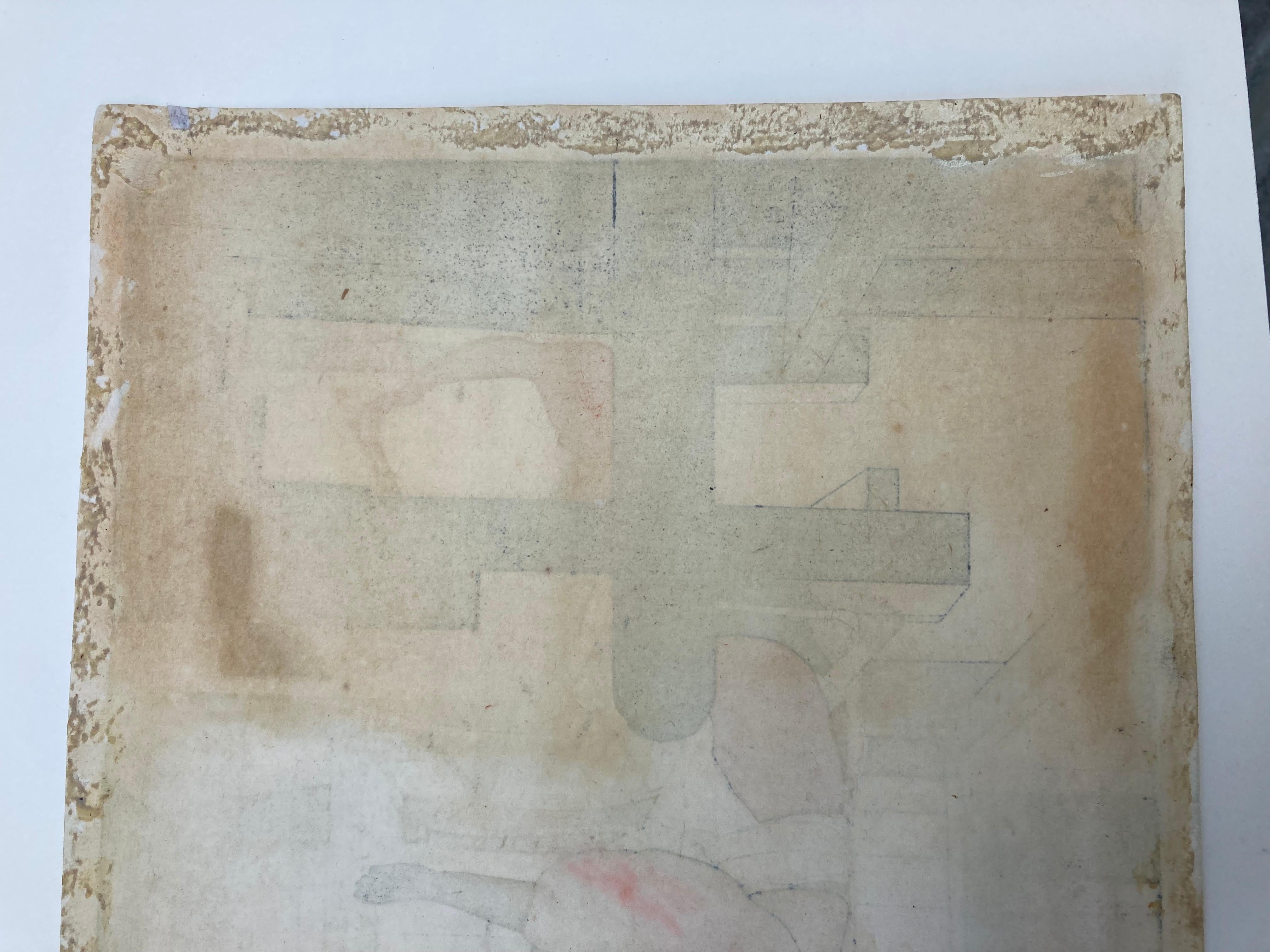 THE SPINNER aka Weaver 4