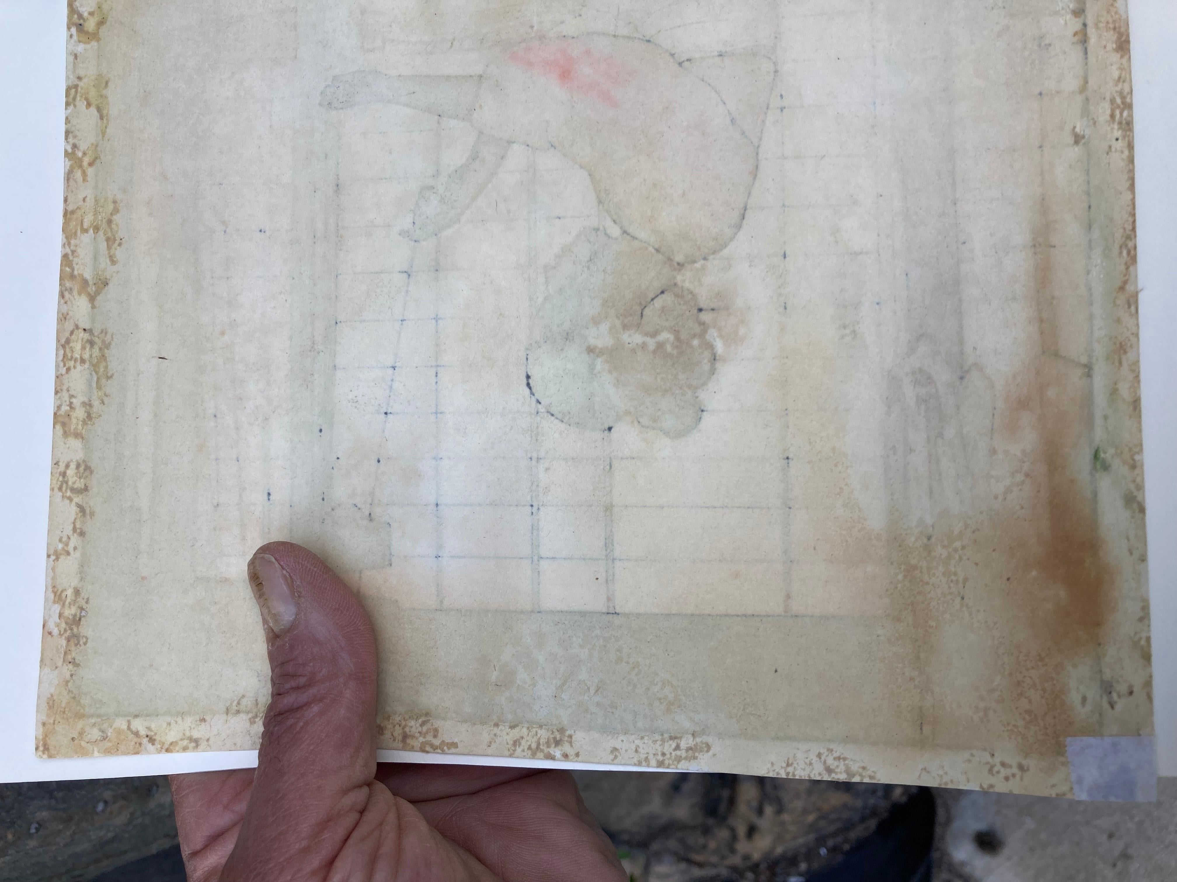 THE SPINNER aka Weaver 5