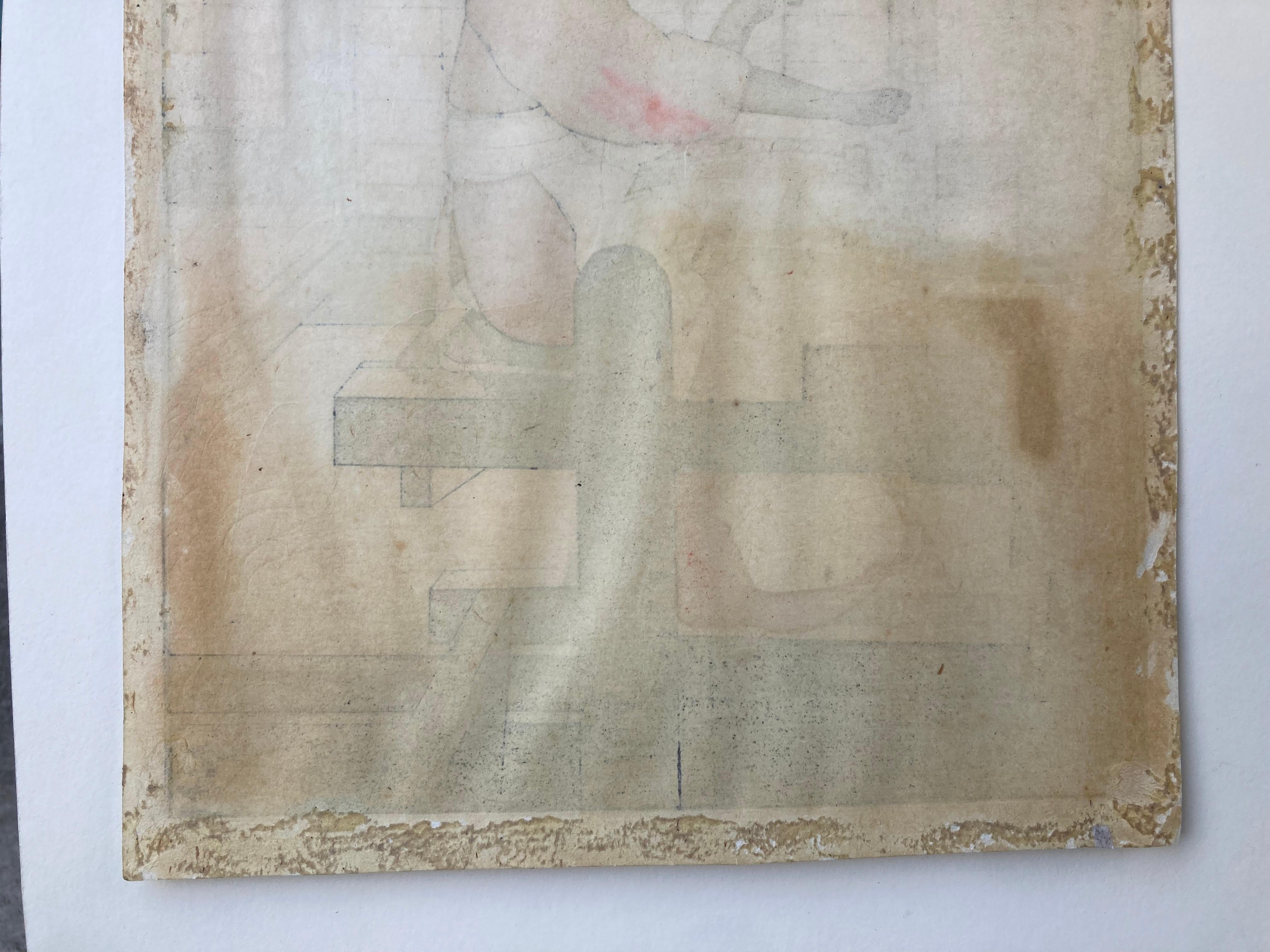 THE SPINNER aka Weaver 1