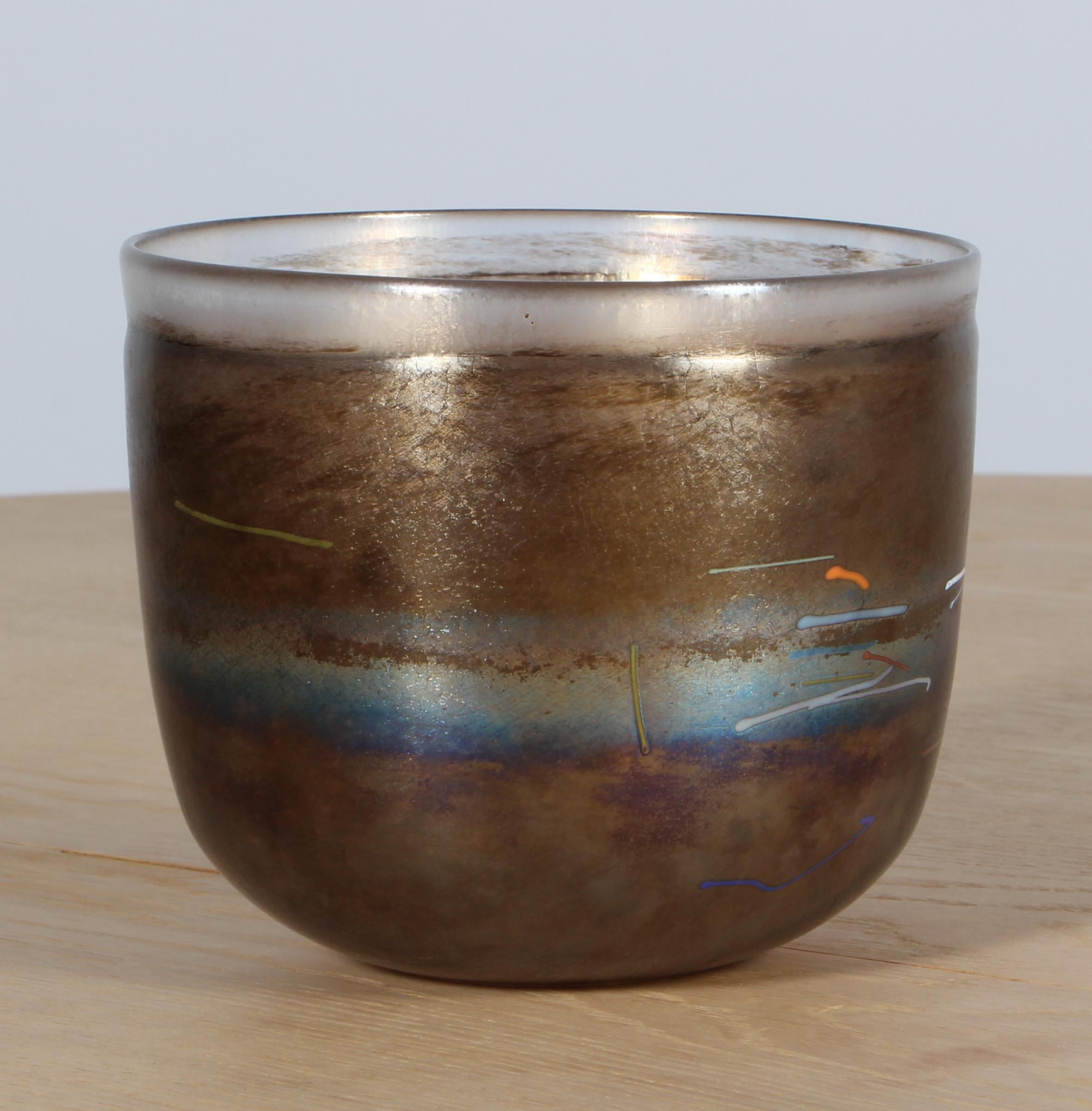 Bertil Vallien vase in art glass.

Made by Kosta Boda.

