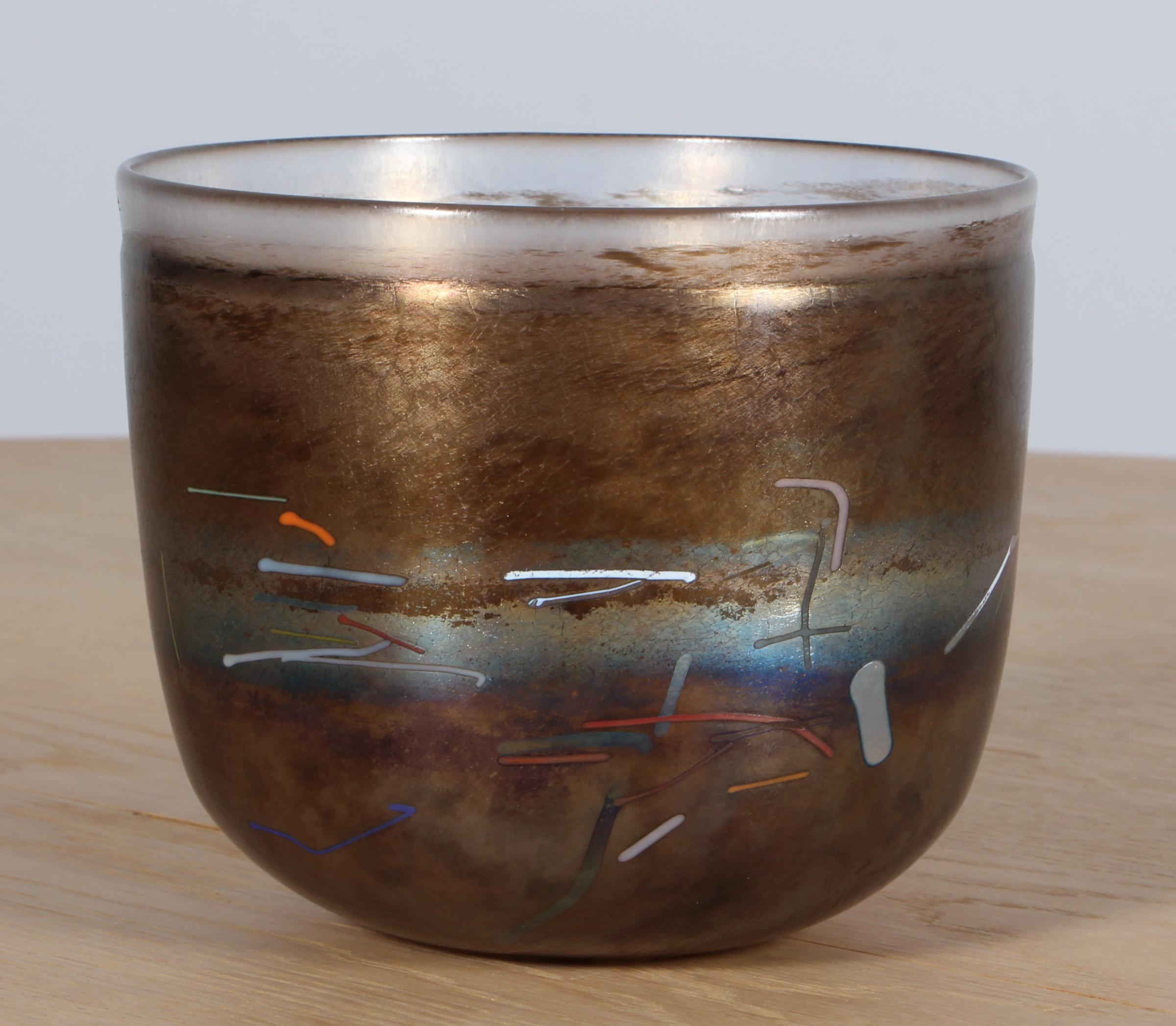 Scandinavian Modern Bertil Vallien Vase for Kosta Boda For Sale