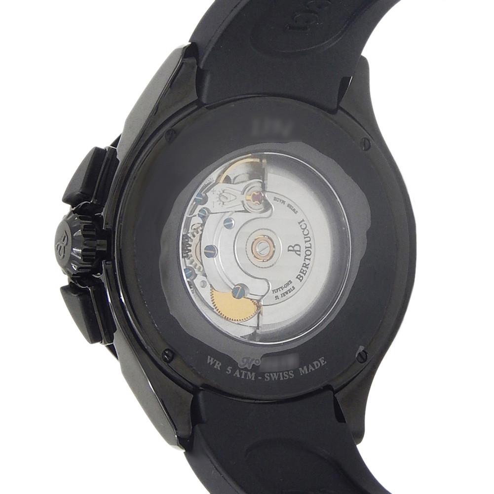 forza chrono