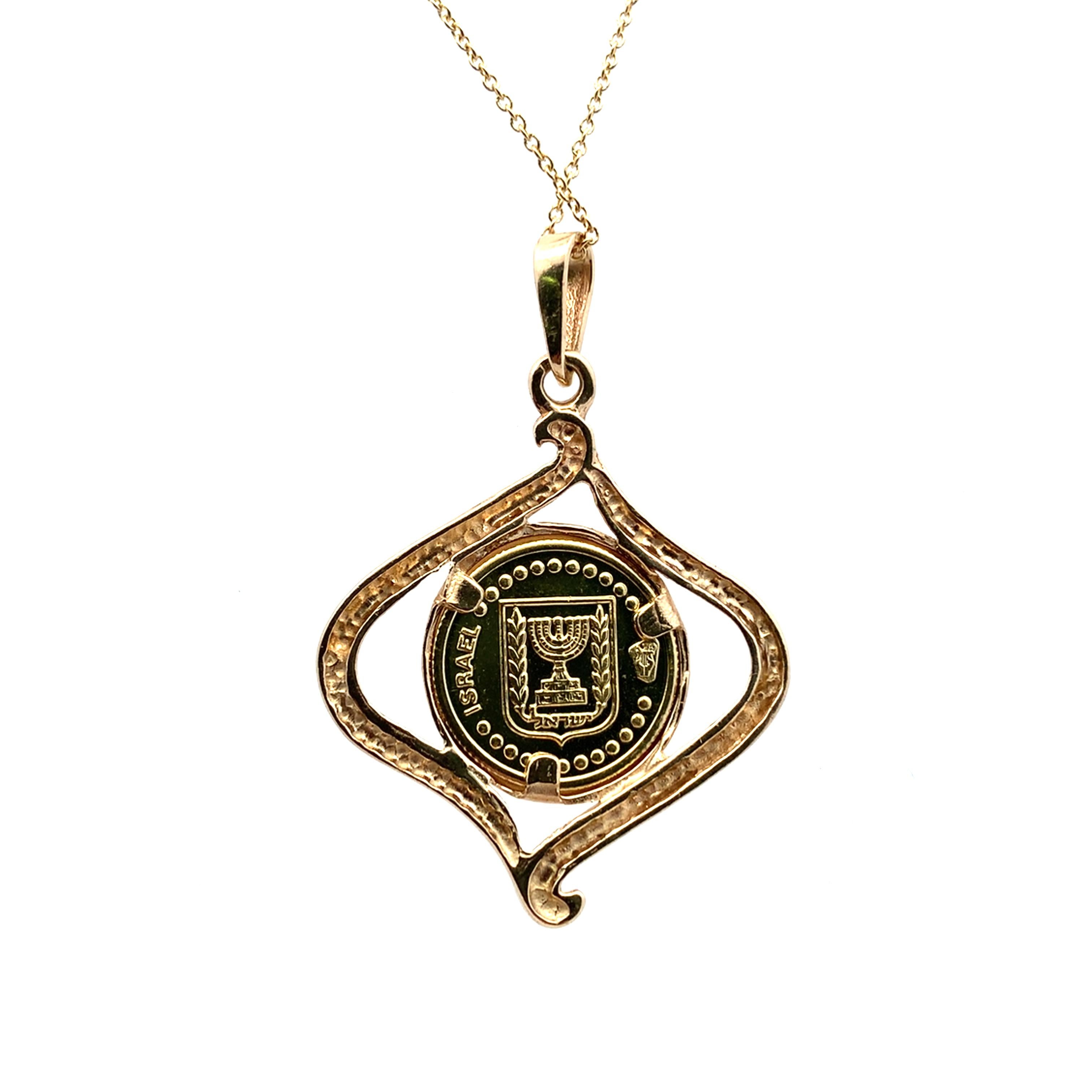 Bespoke Jewish coin pendant necklace yellow gold For Sale 2