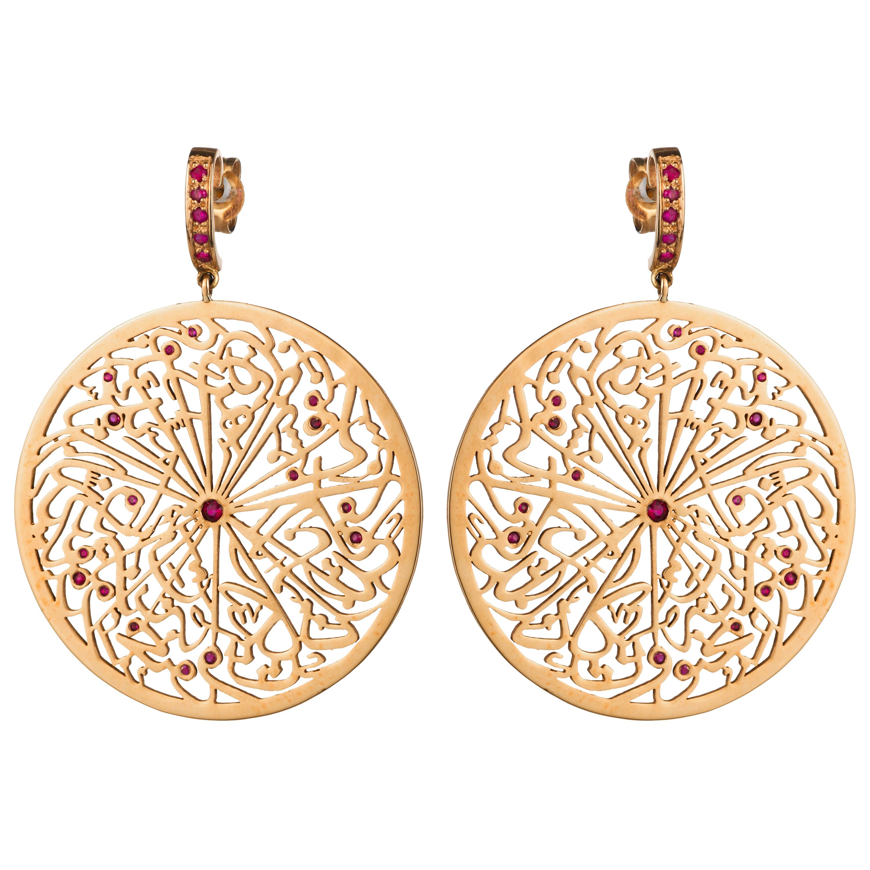 Ruby Designer Calligraphy 18 Karat Gold Talisman British Hallmark Drop Earrings  For Sale