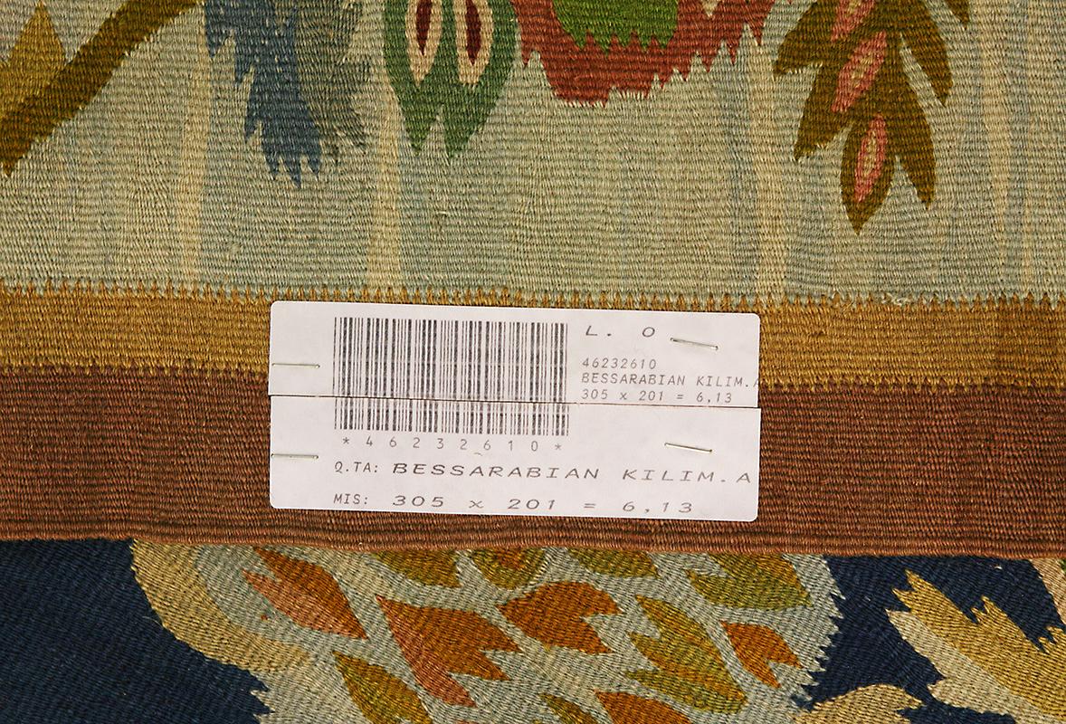 Bessarabischer Kelim Marinefeld Signiert im Angebot 2