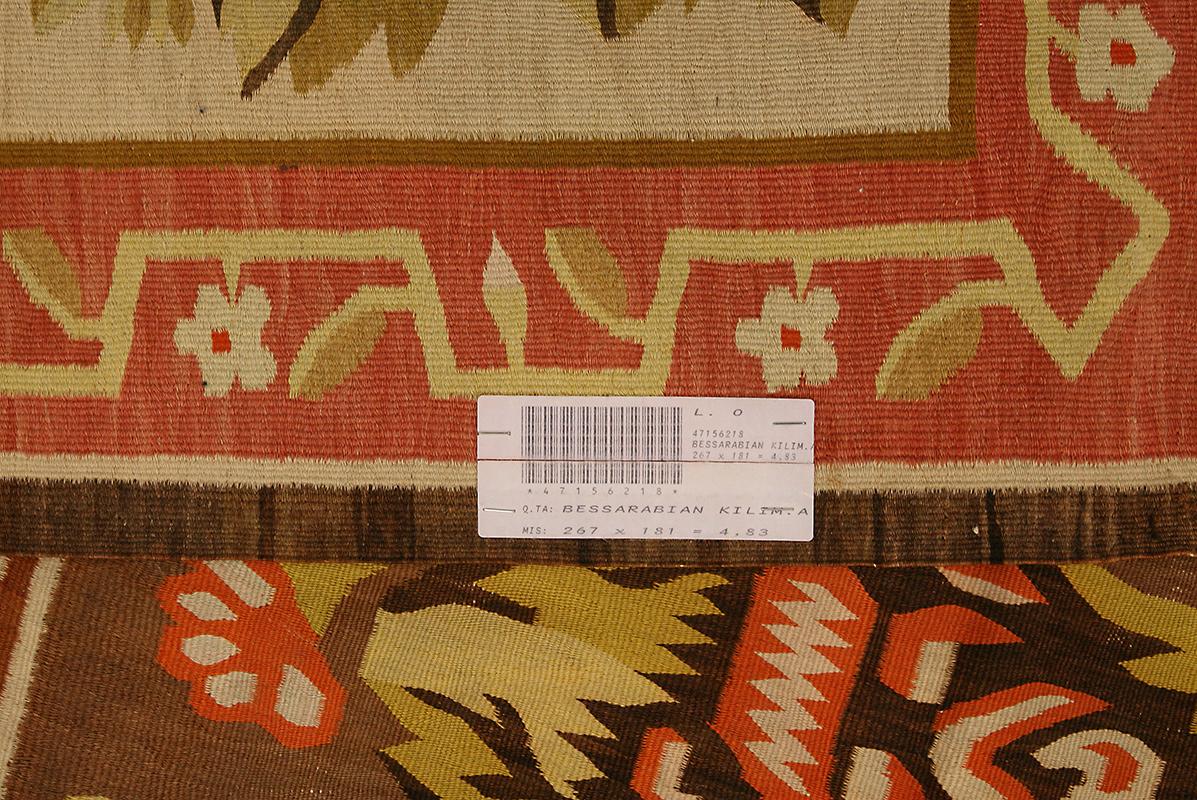 Kilim Bessarabian Soft Color Bon état - En vente à Ferrara, IT