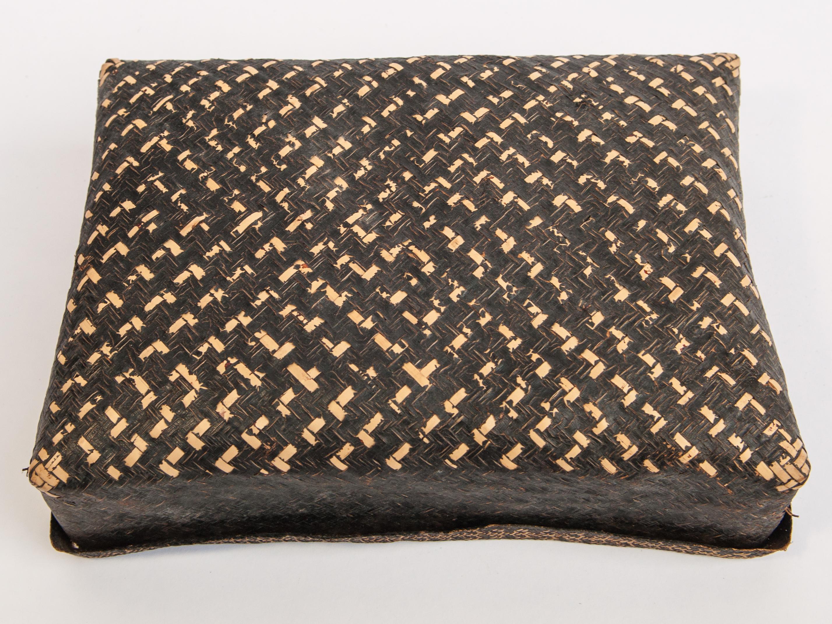 Betel Basket with Woven Design, Lampung, Sumatra Late 19th to Early 20th Century 7