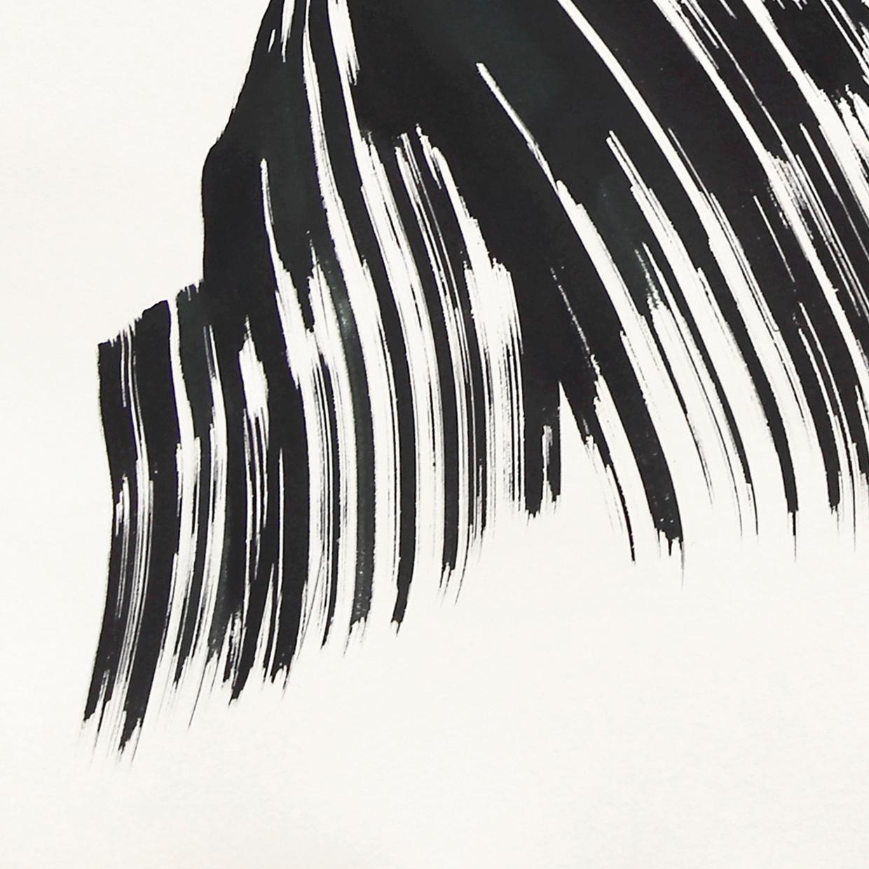 Belleza Negra 8 - Pintura Figurativa Minimalista en Tinta Original sobre Papel - Abstract Painting Blanco de Bettina Mauel