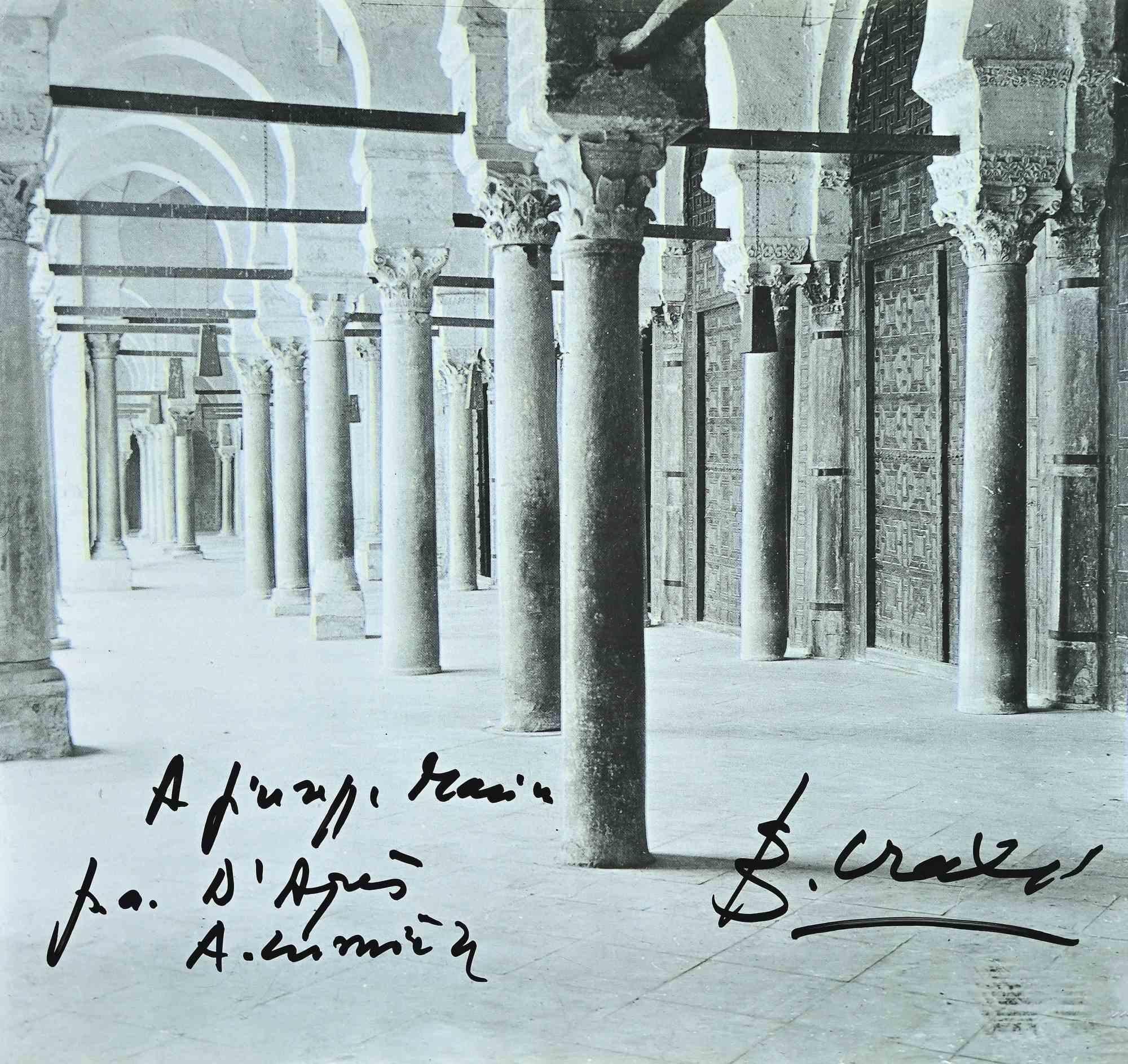 Interior de la Arquitectura Tunecina - Fotolitografía - 1995