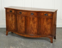 BEVAN FUNNEL SERPENTINE GEORGIAN STYLE BOW FRONTED SiDEBOARD LOTS OF STORAGE