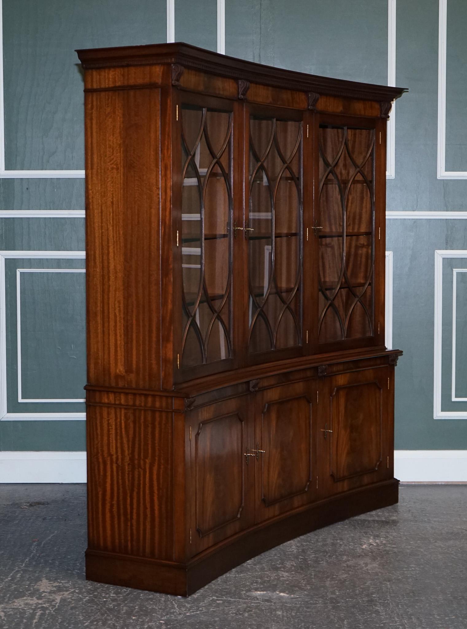 We are delighted to offer for sale this lovely Bevan Funnell Astral Glazed Bookcase.

We have lightly restored this by cleaning it, waxing and hand polishing.

Please carefully examine the pictures to see the condition before purchasing, as they