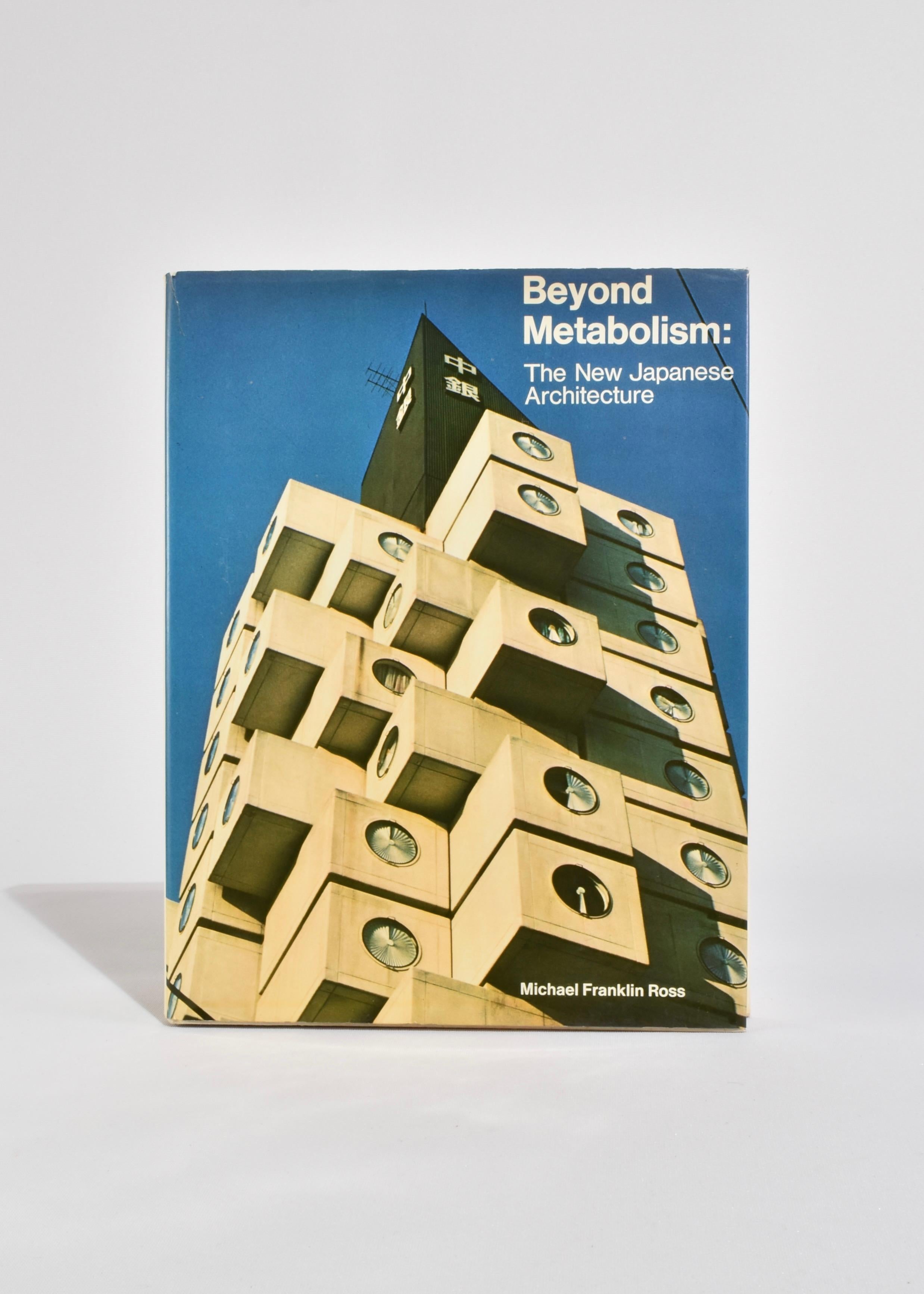 Vintage hardback coffee table book discussing the Japanese architecture movement known as the Metabolist movement. By Michael Franklin Ross, AIA, published in 1978. First edition, 200 pages. 

