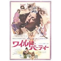 Vintage Beyond the Valley of the Dolls 1970 Japanese B2 Film Poster
