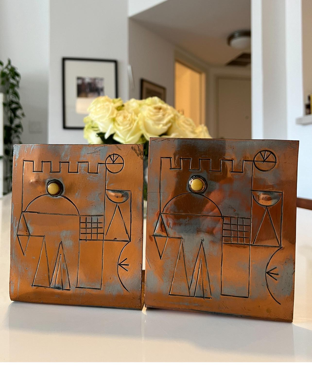 Israeli Mod Arts & Crafts Copper Sculpture Bookends Bezalel Schatz Yaad Studio For Sale 2